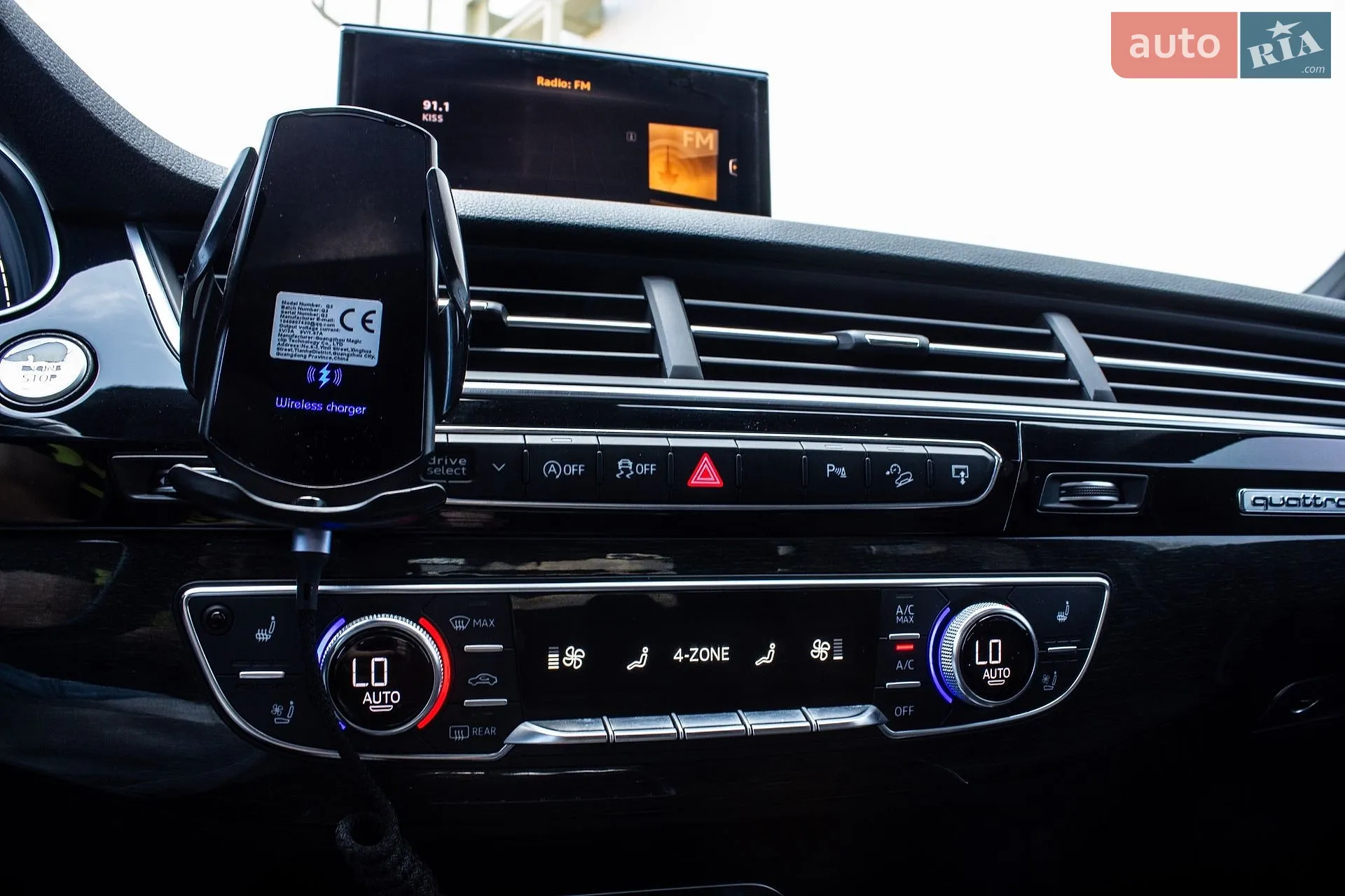 2017 Audi Q7 - мініатюра 49