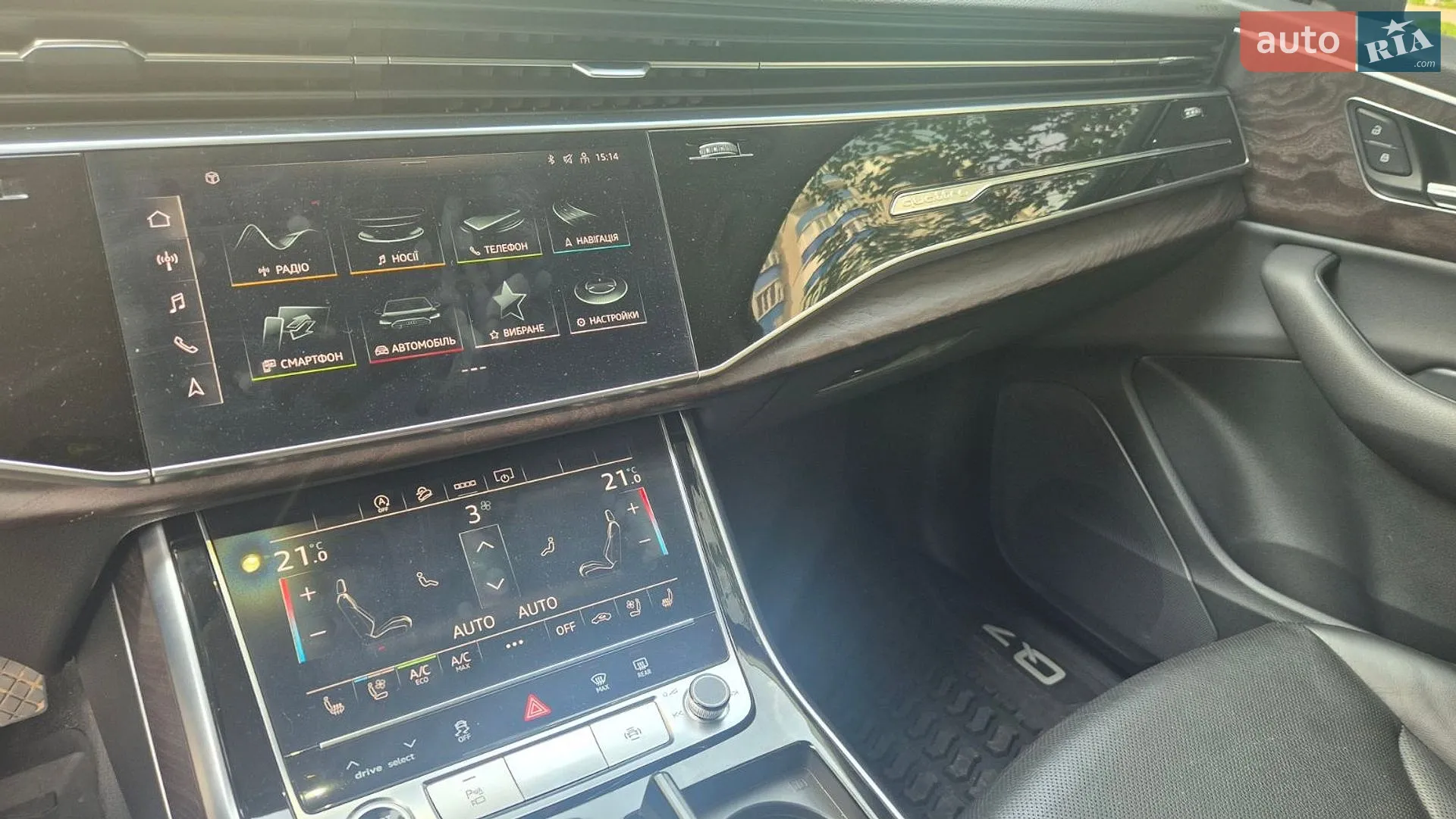 2021 Audi Q7 - мініатюра 13