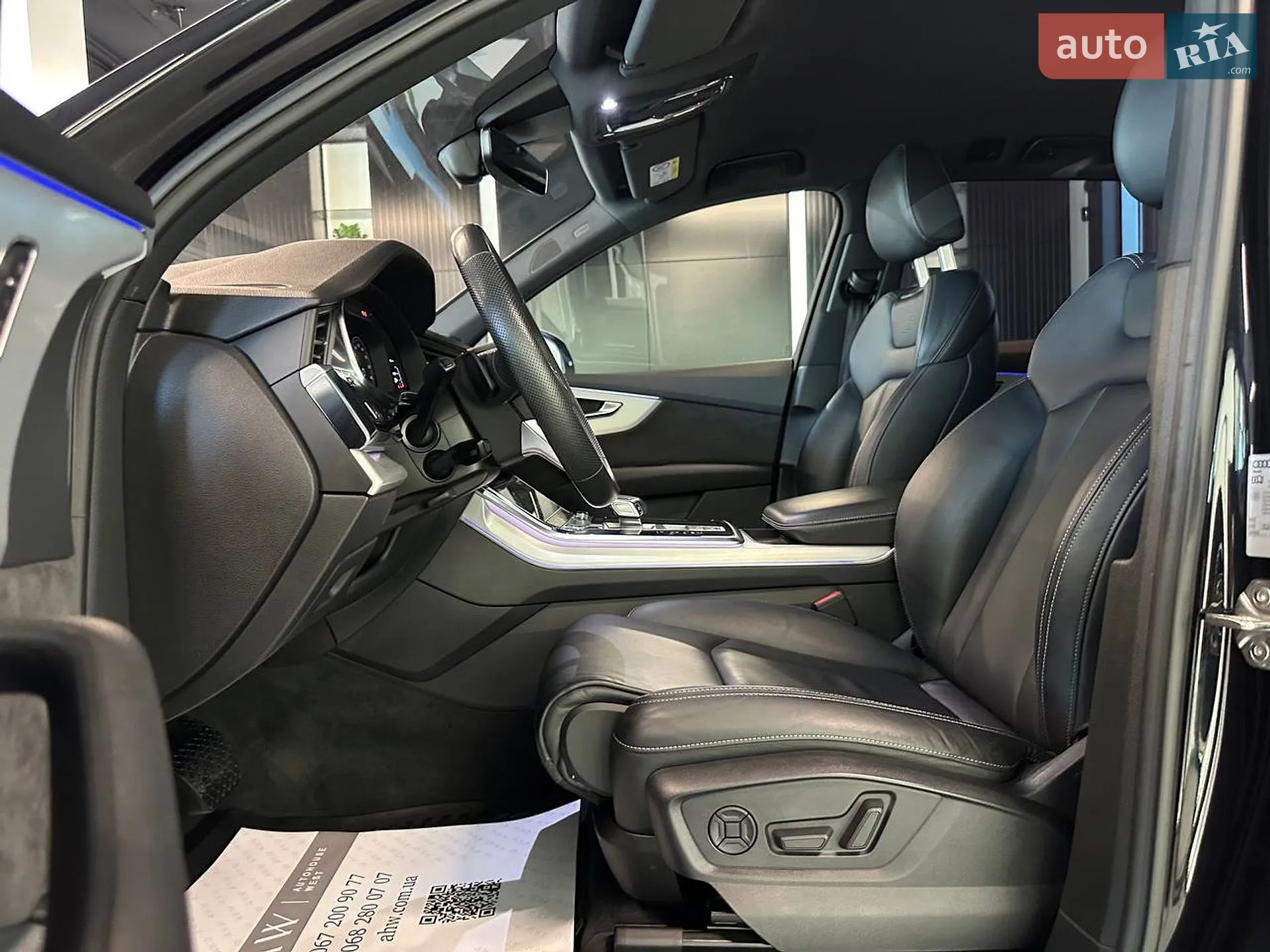2020 Audi Q7 - мініатюра 16