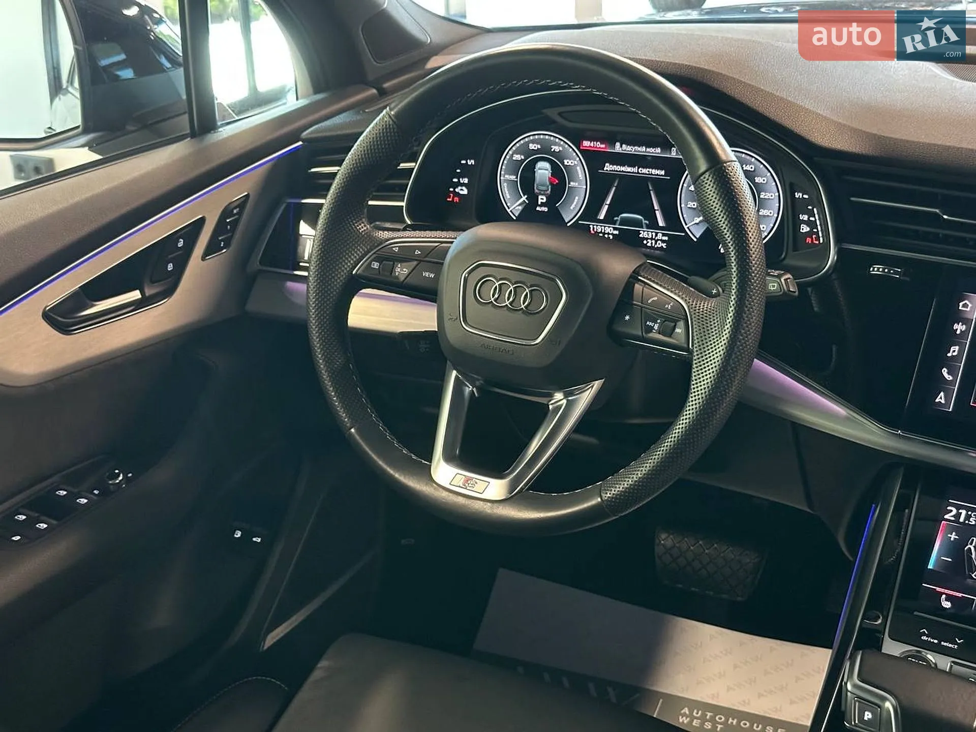 2020 Audi Q7 - мініатюра 35