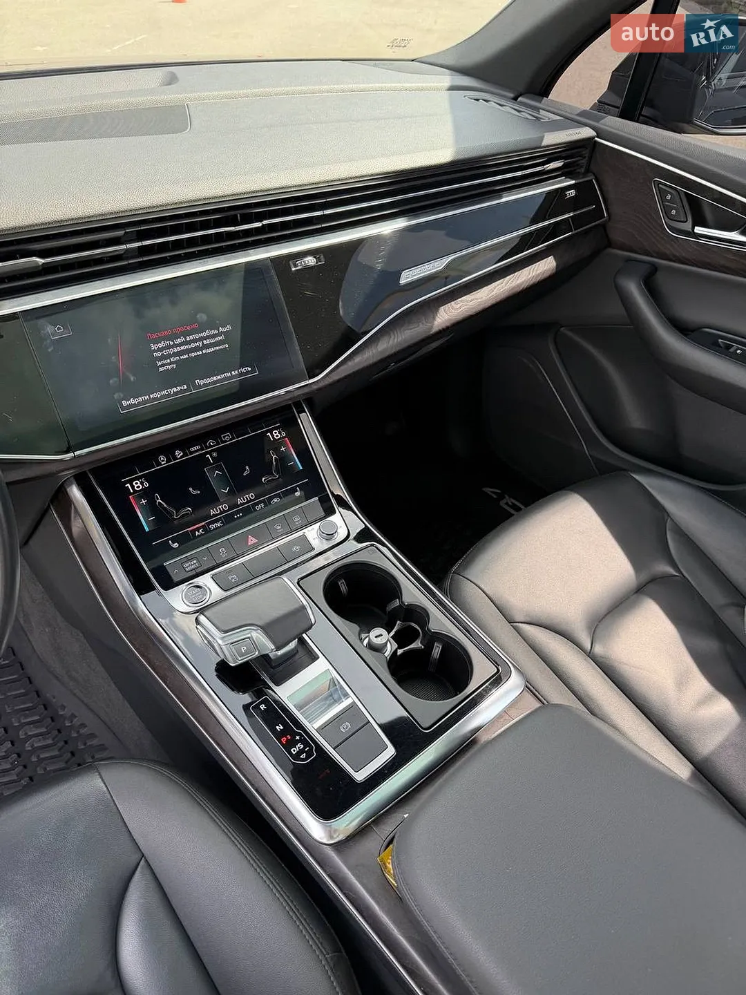 2021 Audi Q7 - мініатюра 10