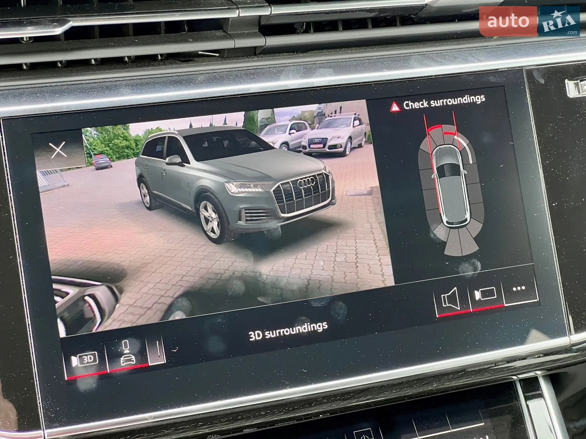 2021 Audi Q7 - мініатюра 57