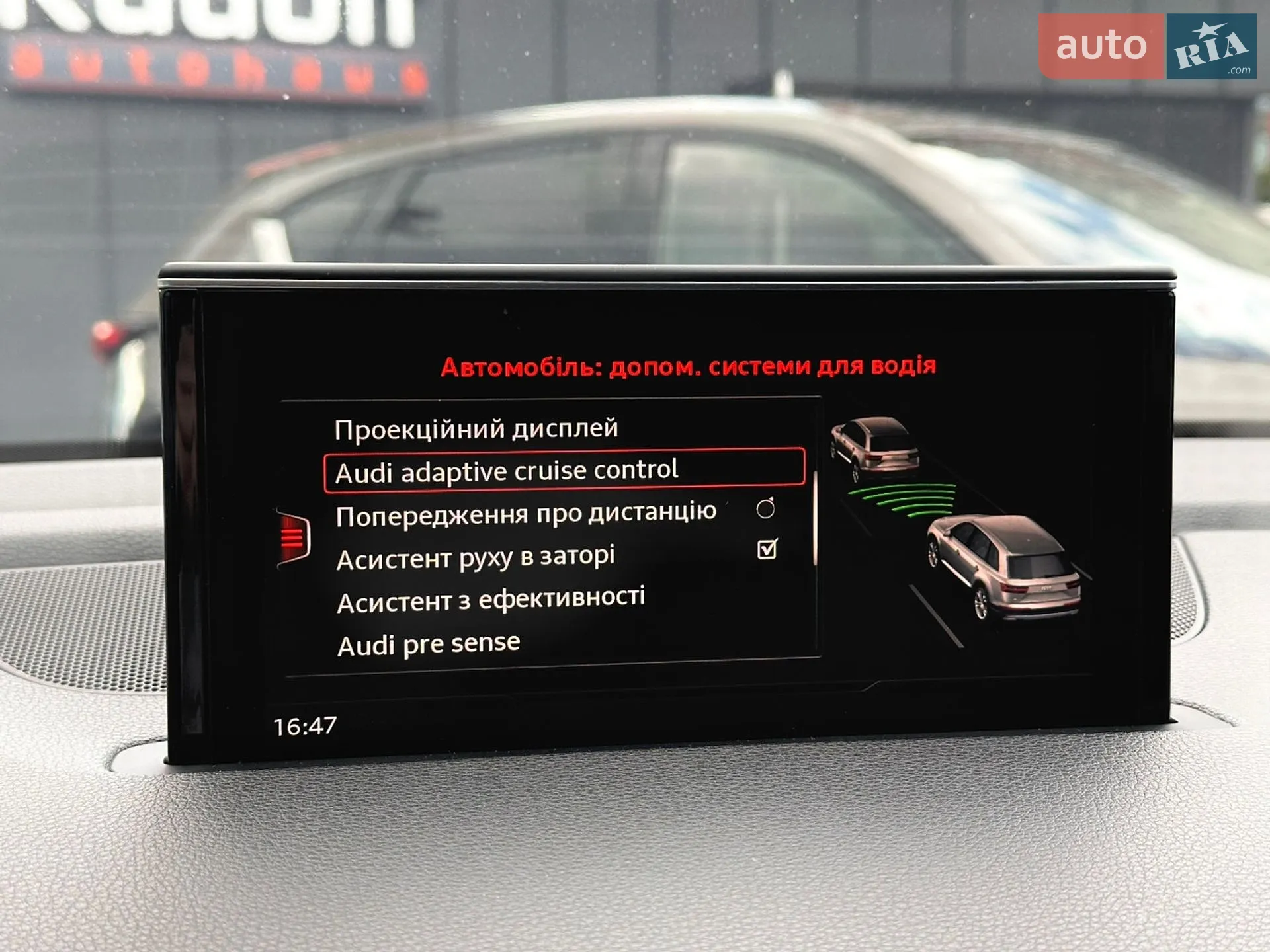 2017 Audi Q7 - мініатюра 41