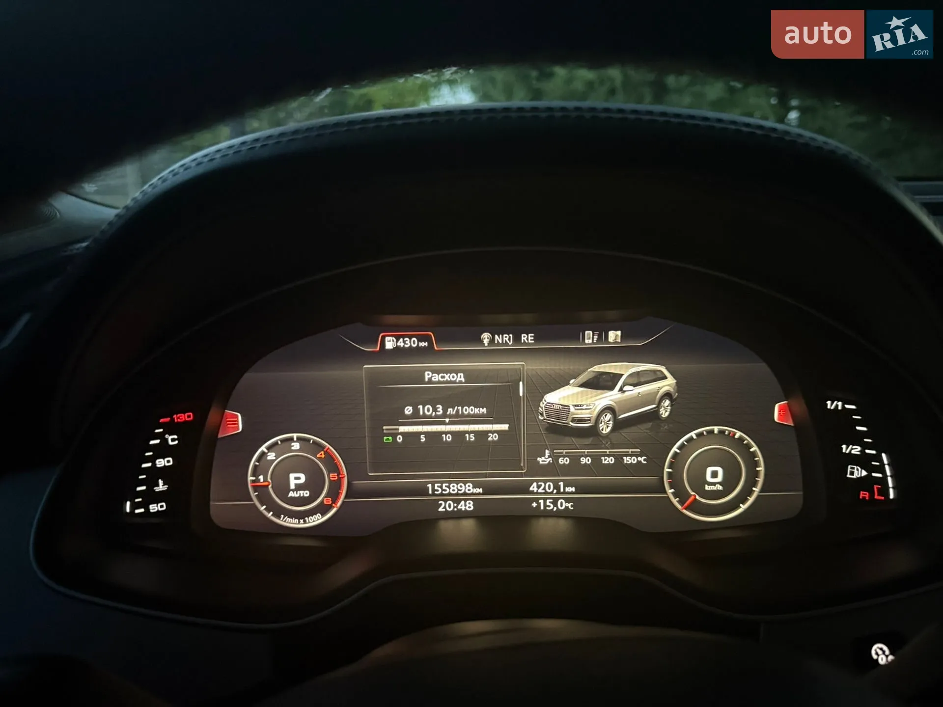 2016 Audi Q7 - мініатюра 76