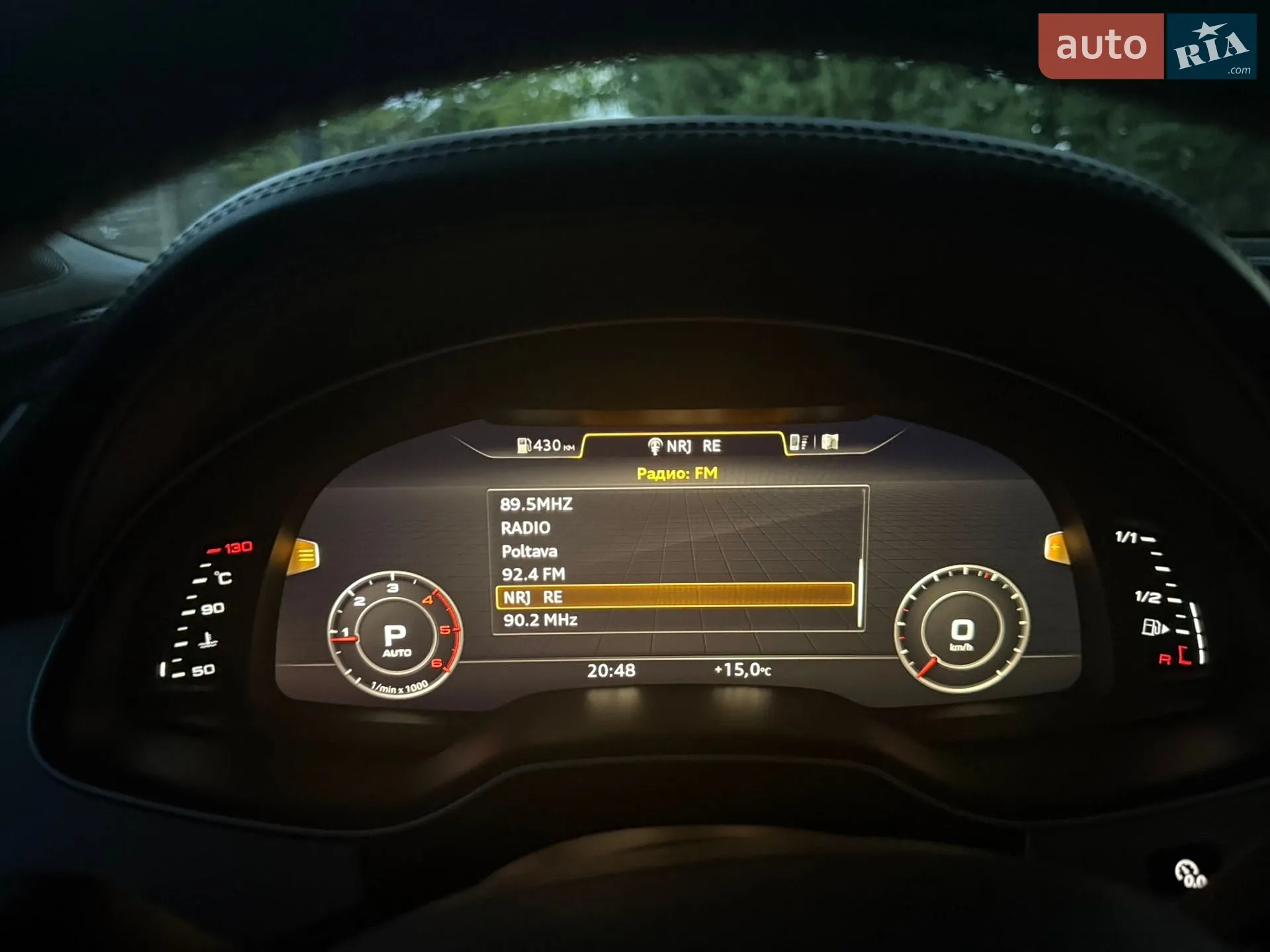 2016 Audi Q7 - мініатюра 80