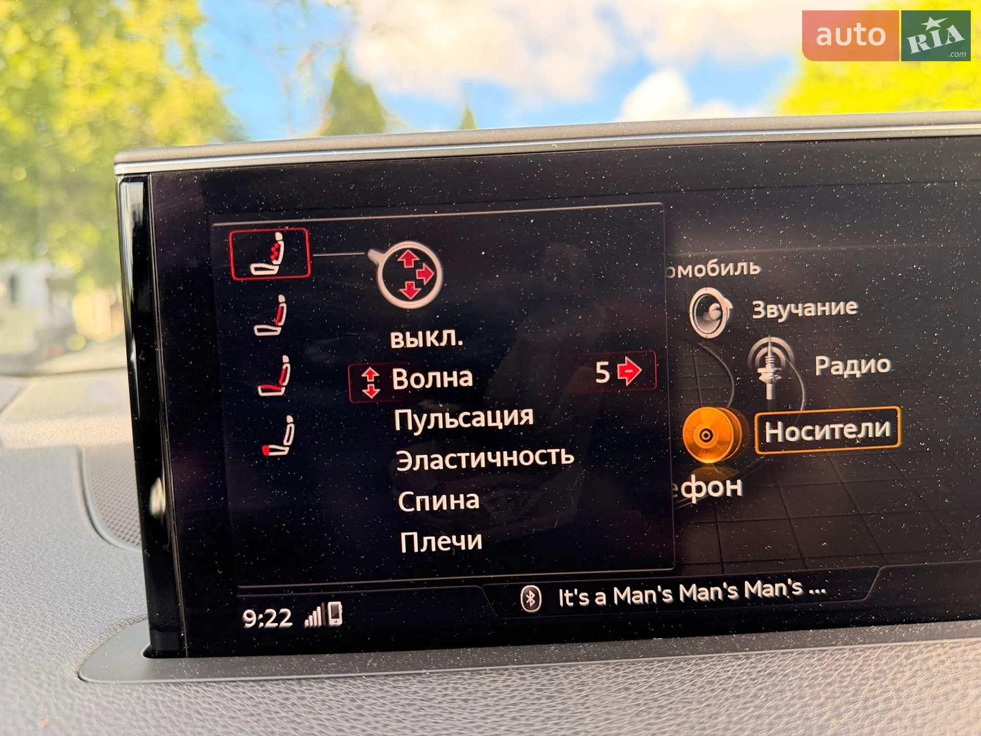 2016 Audi Q7 - мініатюра 14