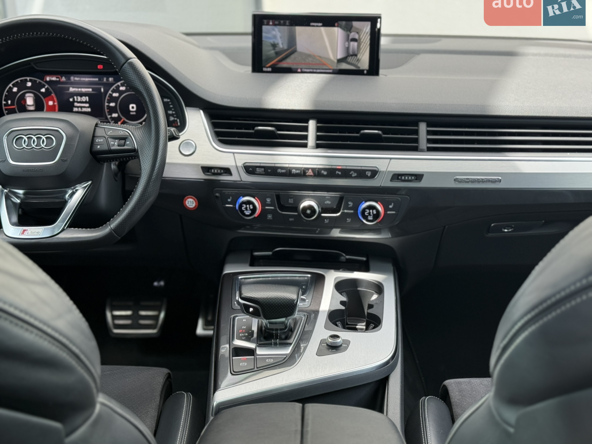 2016 Audi Q7 - мініатюра 35