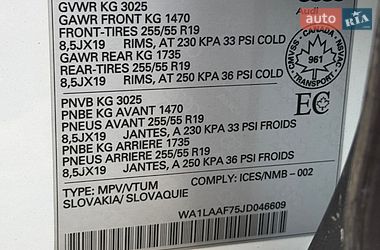 Позашляховик / Кросовер Audi Q7 2018 в Стрию фото 86 Позашляховик / Кросовер Audi Q7 2018 в Стрию