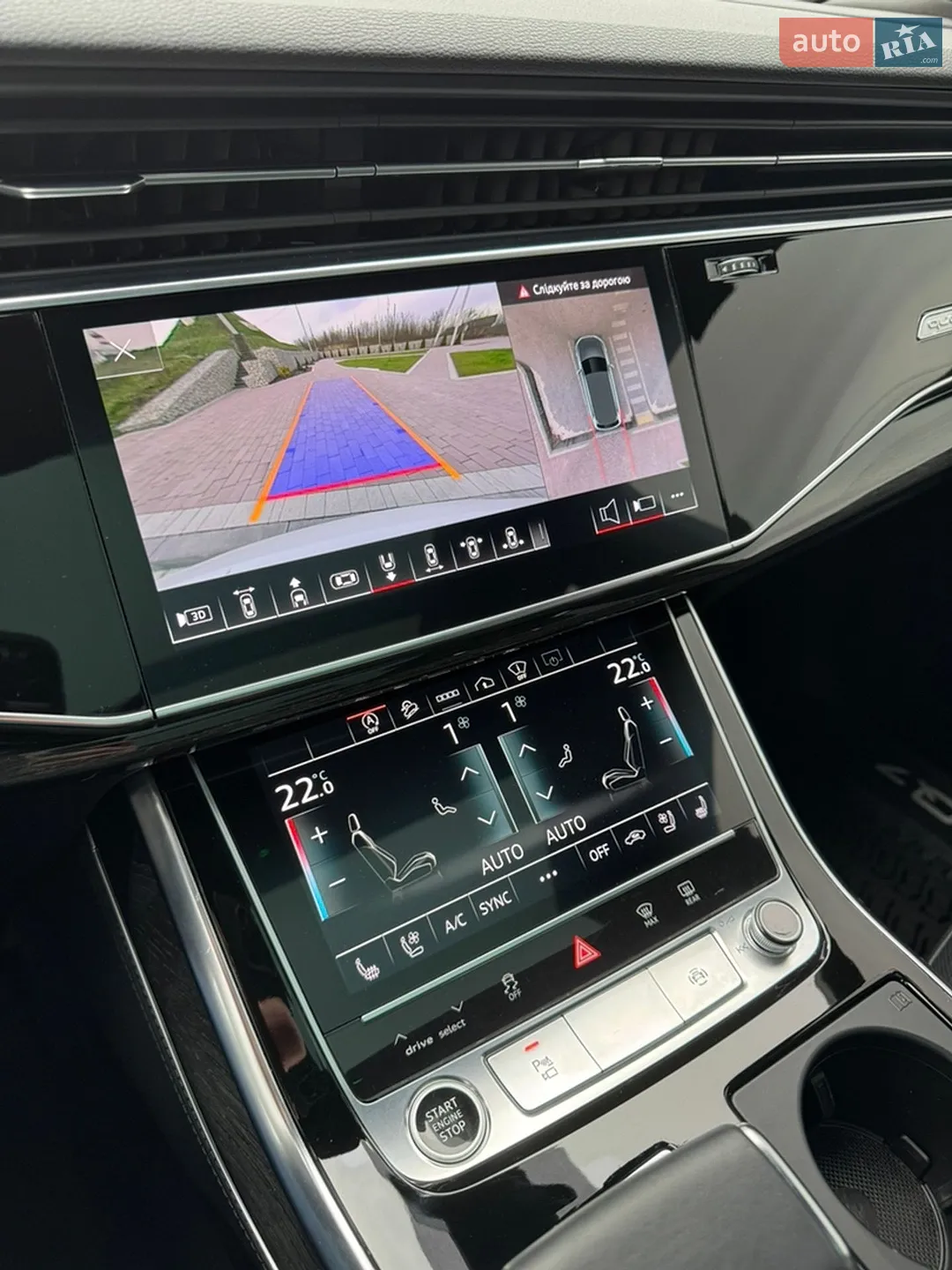 2020 Audi Q7 - мініатюра 24