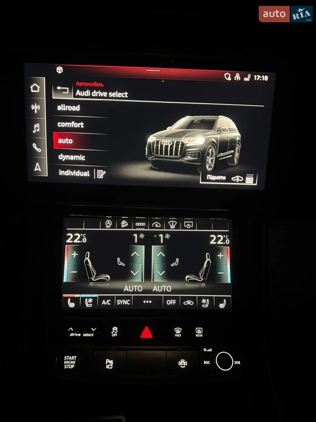 2020 Audi Q7 - мініатюра 27