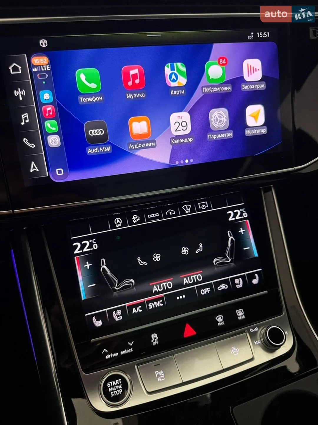2020 Audi Q7 - мініатюра 26