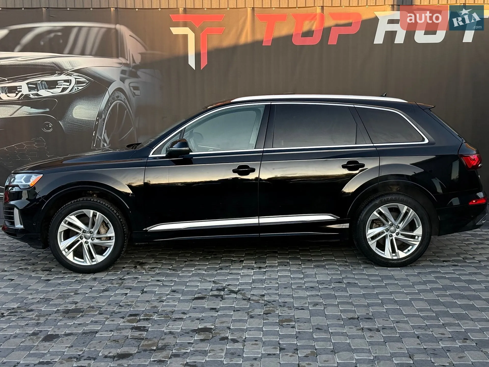 2020 Audi Q7 - мініатюра 11
