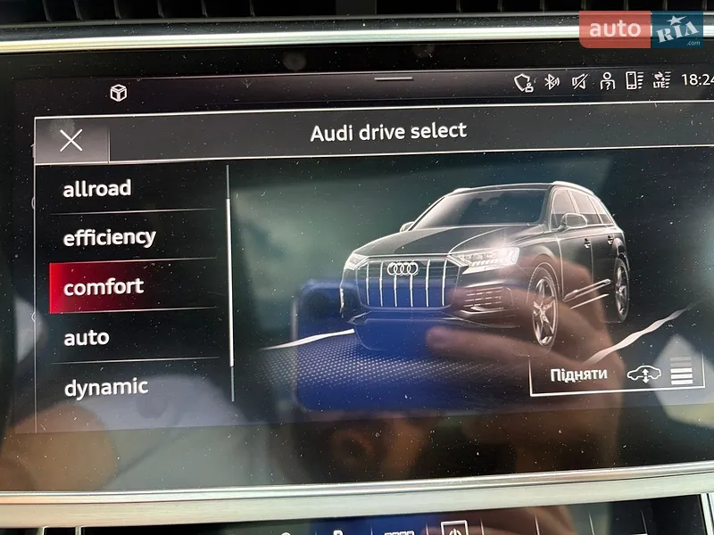 Audi Q7 2023 VIN WAUZZZ4M4PD023277 фото оголошення 17 з 76