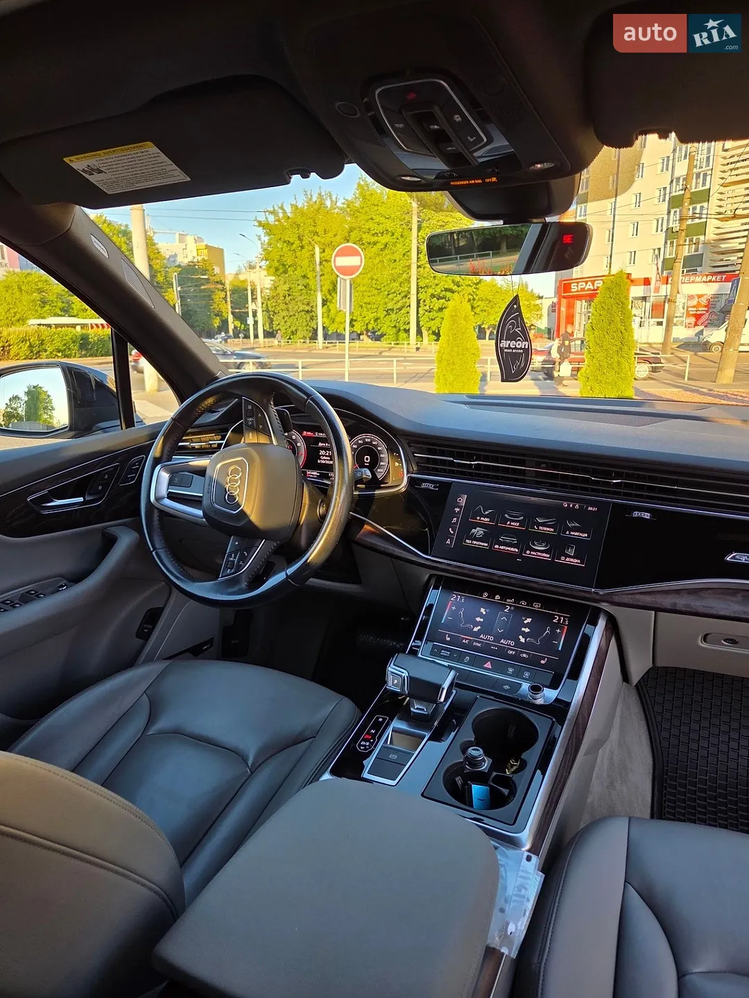 2020 Audi Q7 - мініатюра 23