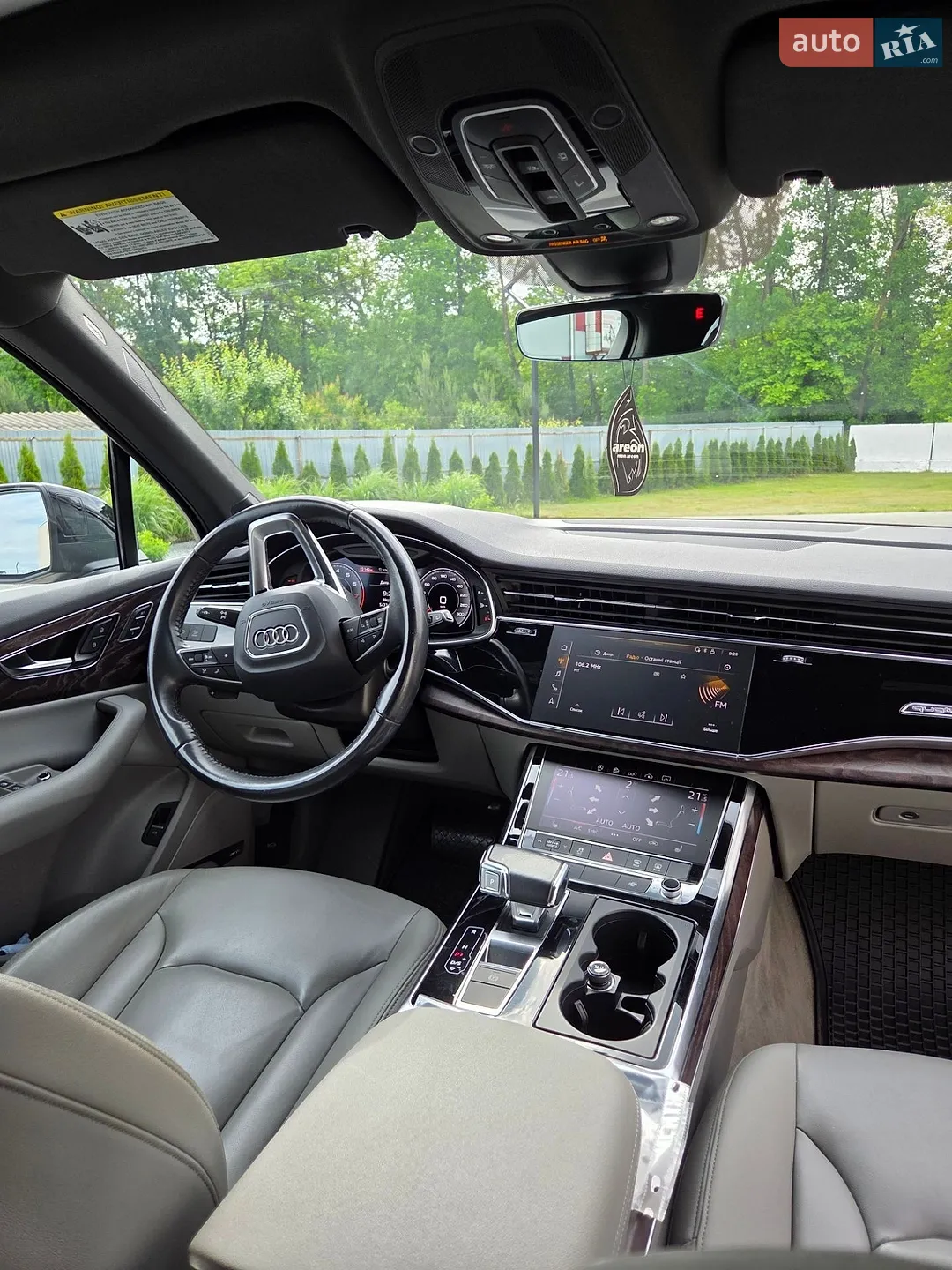 2020 Audi Q7 - мініатюра 27