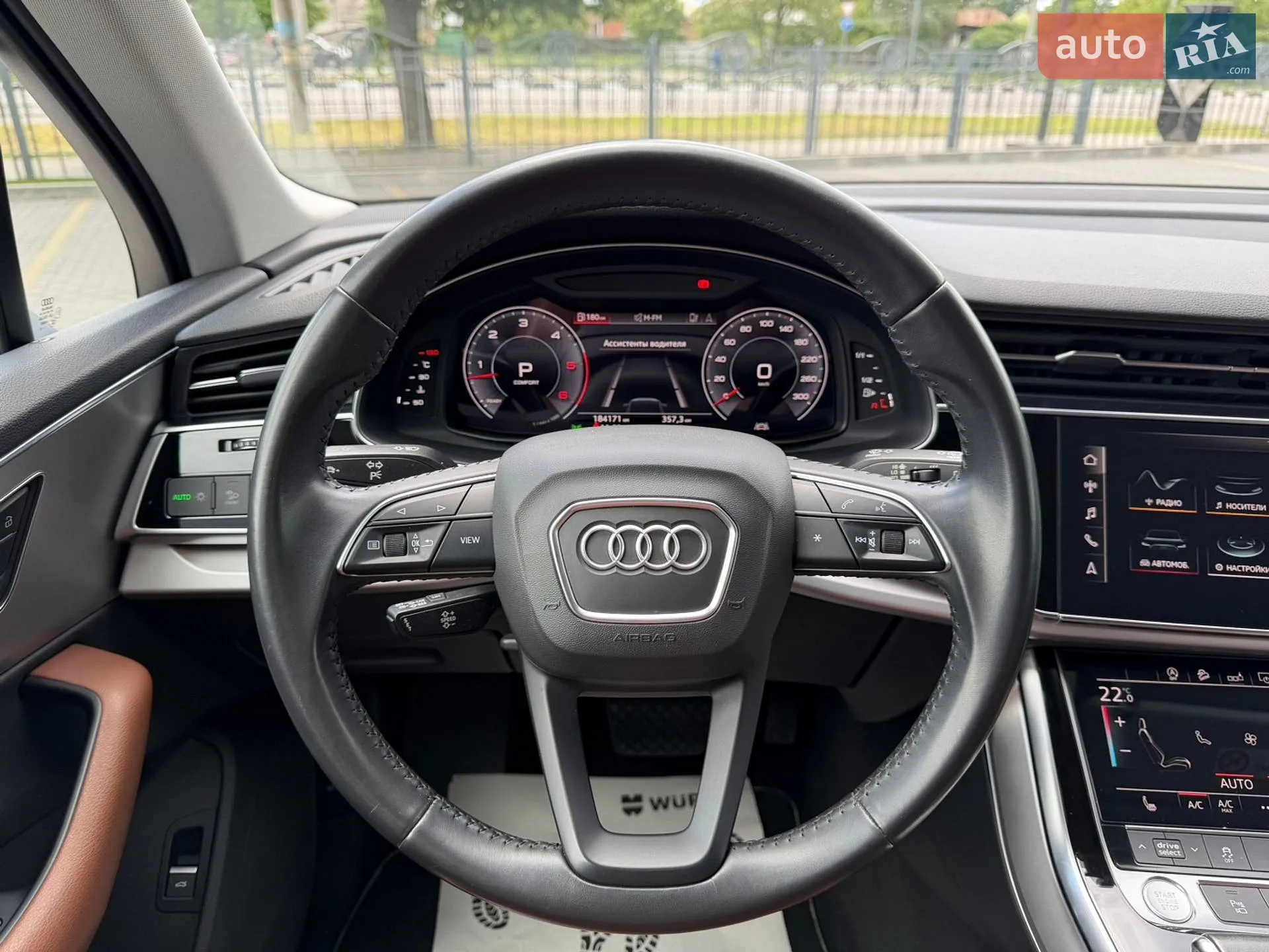 2020 Audi Q7 - мініатюра 21