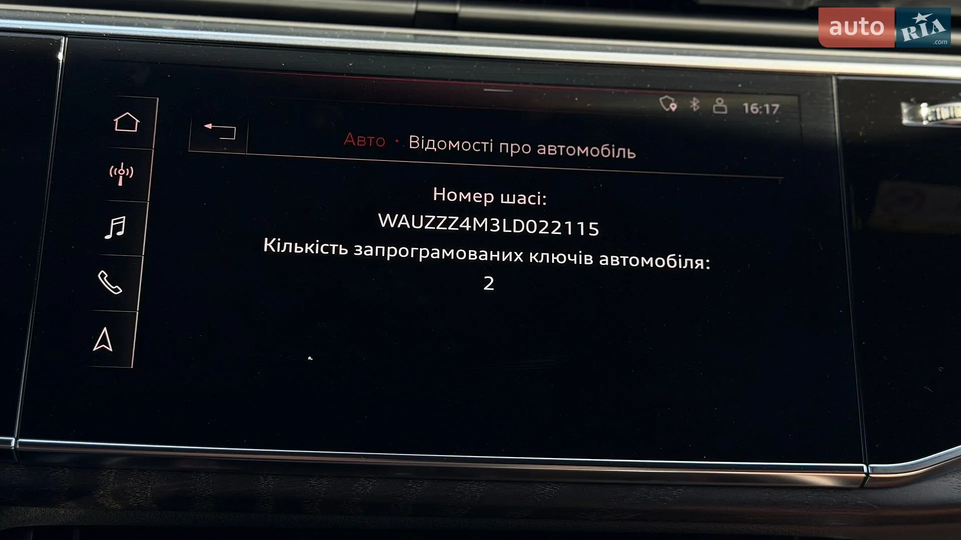2020 Audi Q7 - мініатюра 61