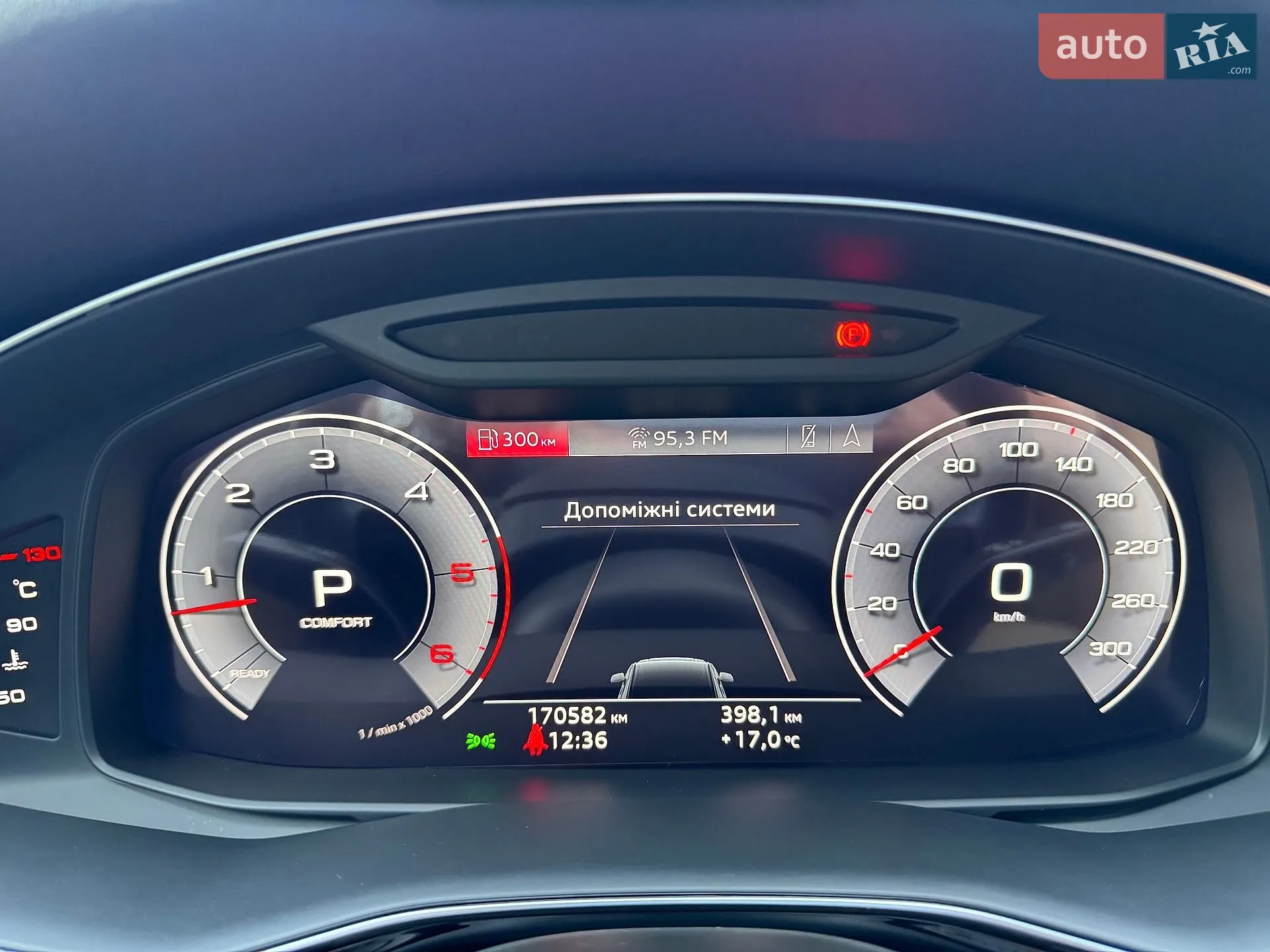 2020 Audi Q7 - мініатюра 17