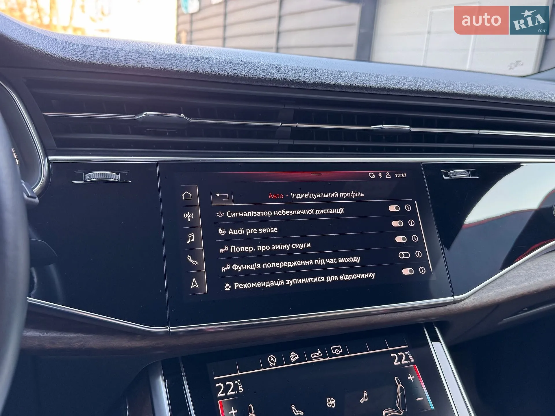 2020 Audi Q7 - мініатюра 24