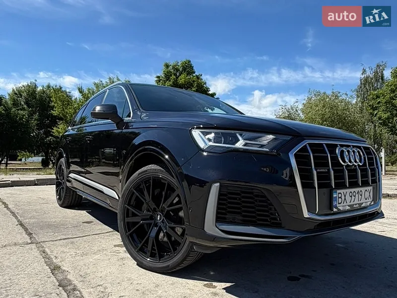 Audi Q7 2020
