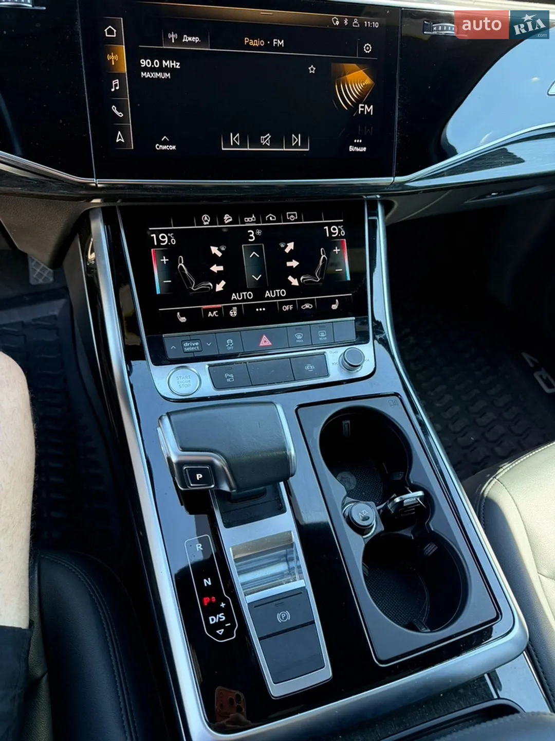 2020 Audi Q7 - мініатюра 17