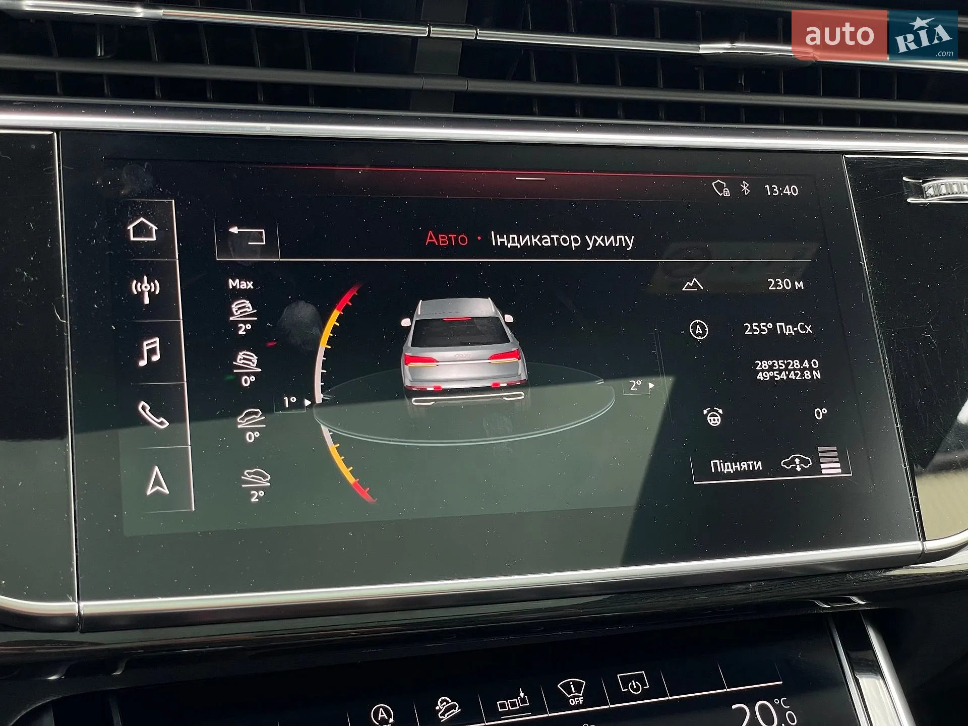 2019 Audi Q7 - мініатюра 71