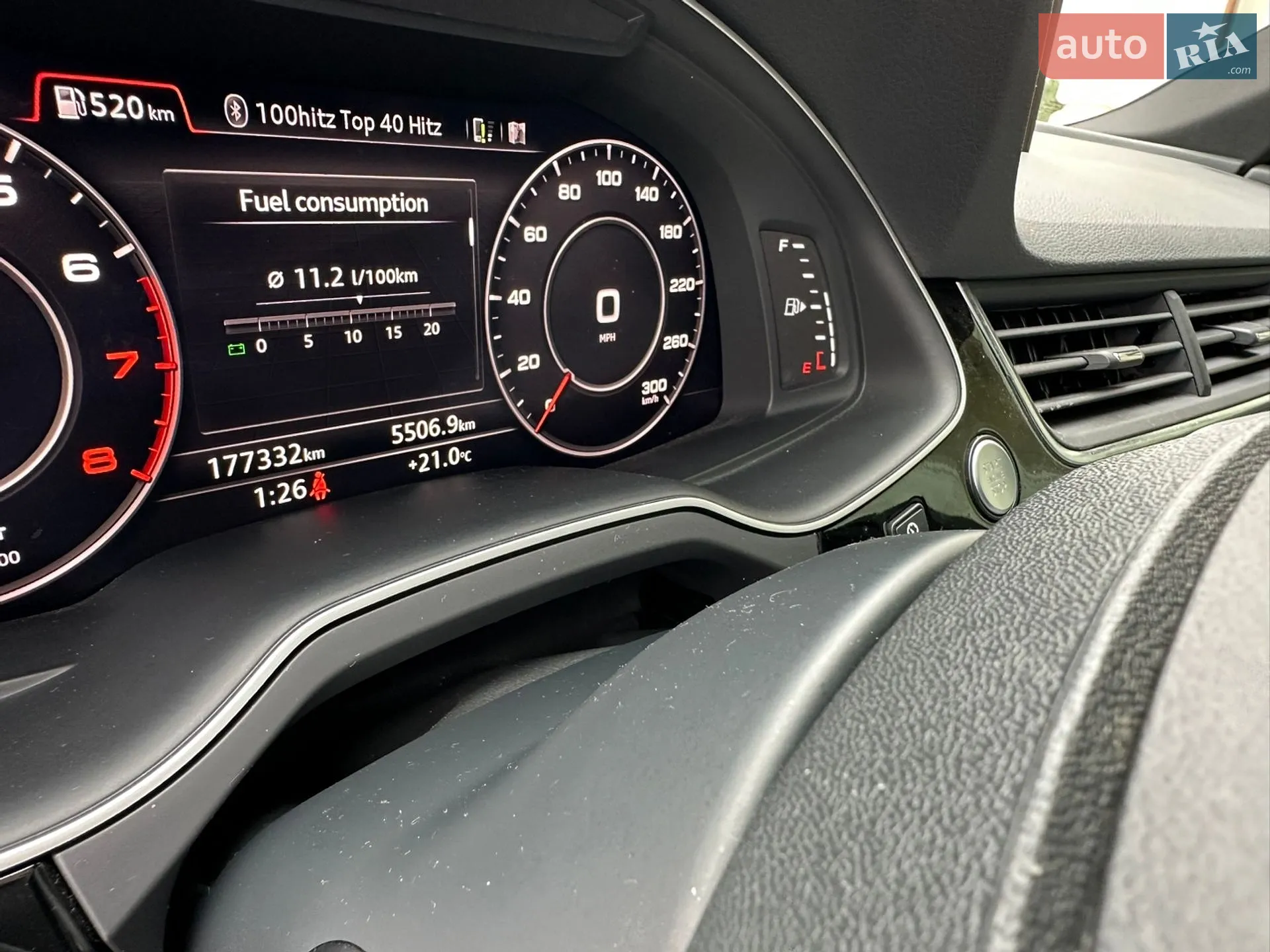 2016 Audi Q7 - мініатюра 17