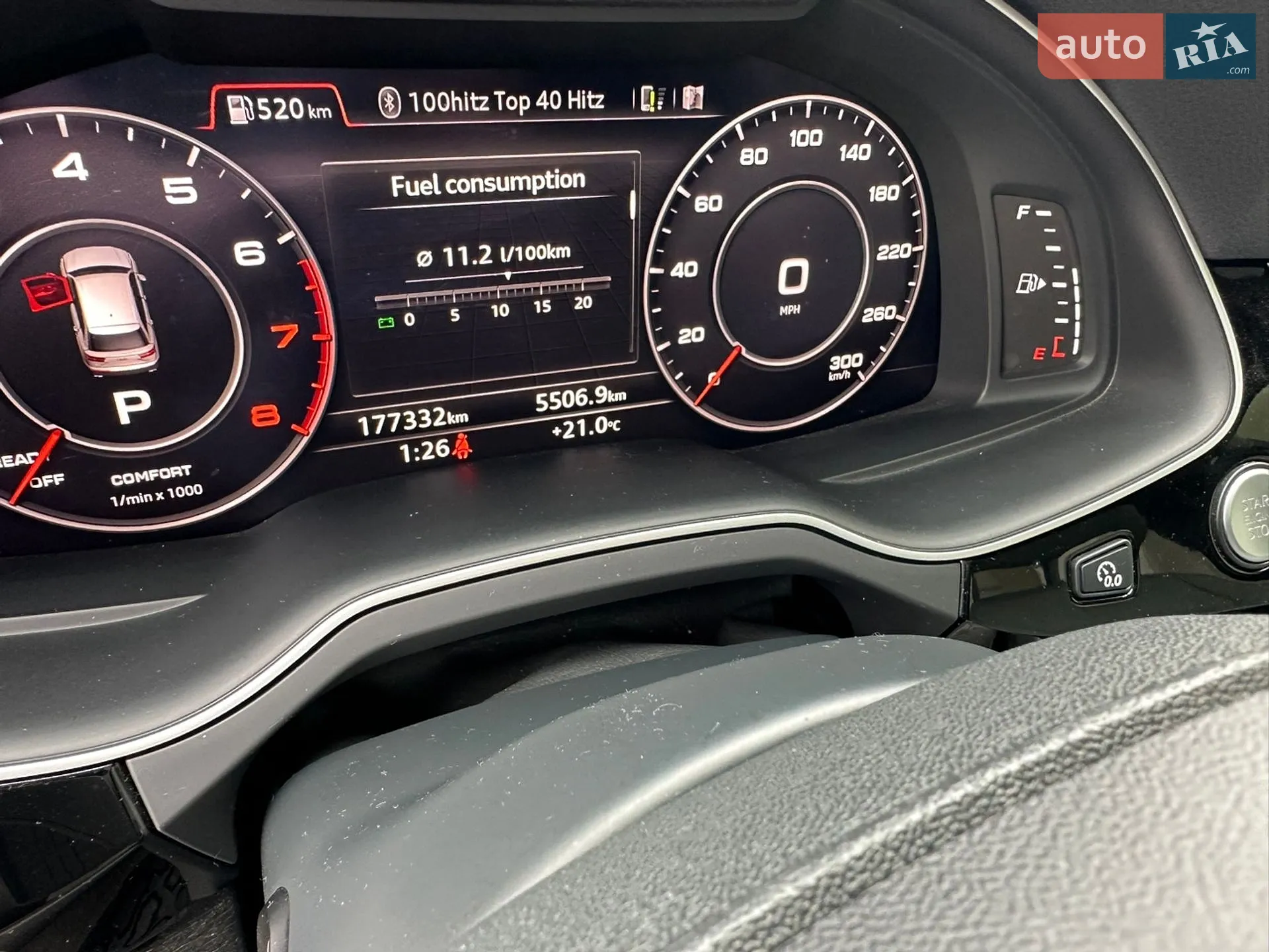 2016 Audi Q7 - мініатюра 20