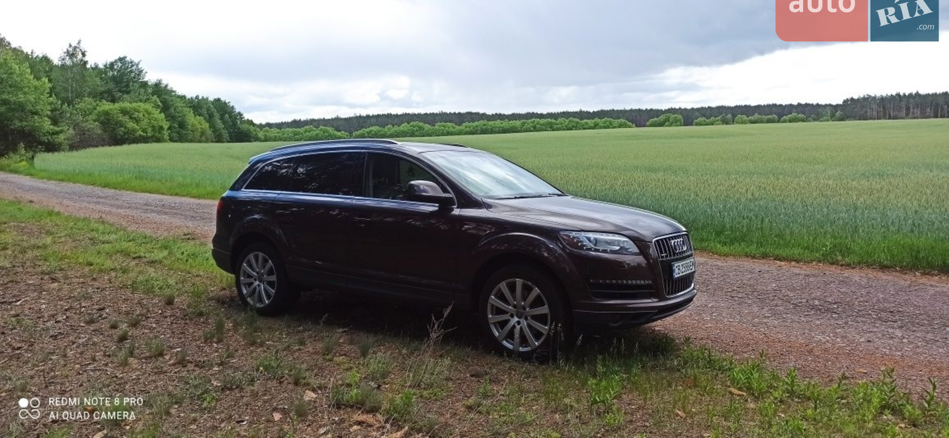 2010 Audi Q7 - мініатюра 5