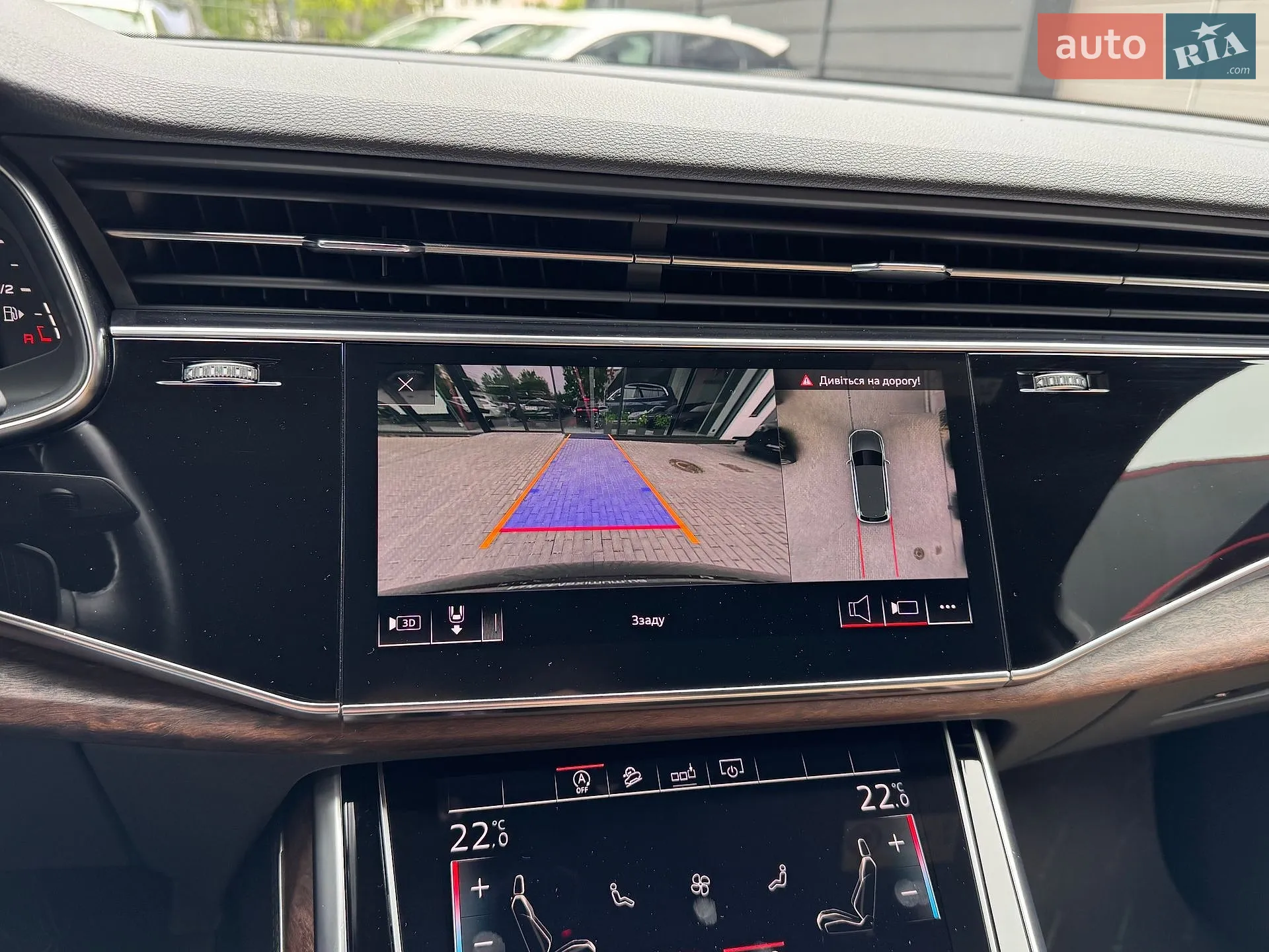 2020 Audi Q7 - мініатюра 17