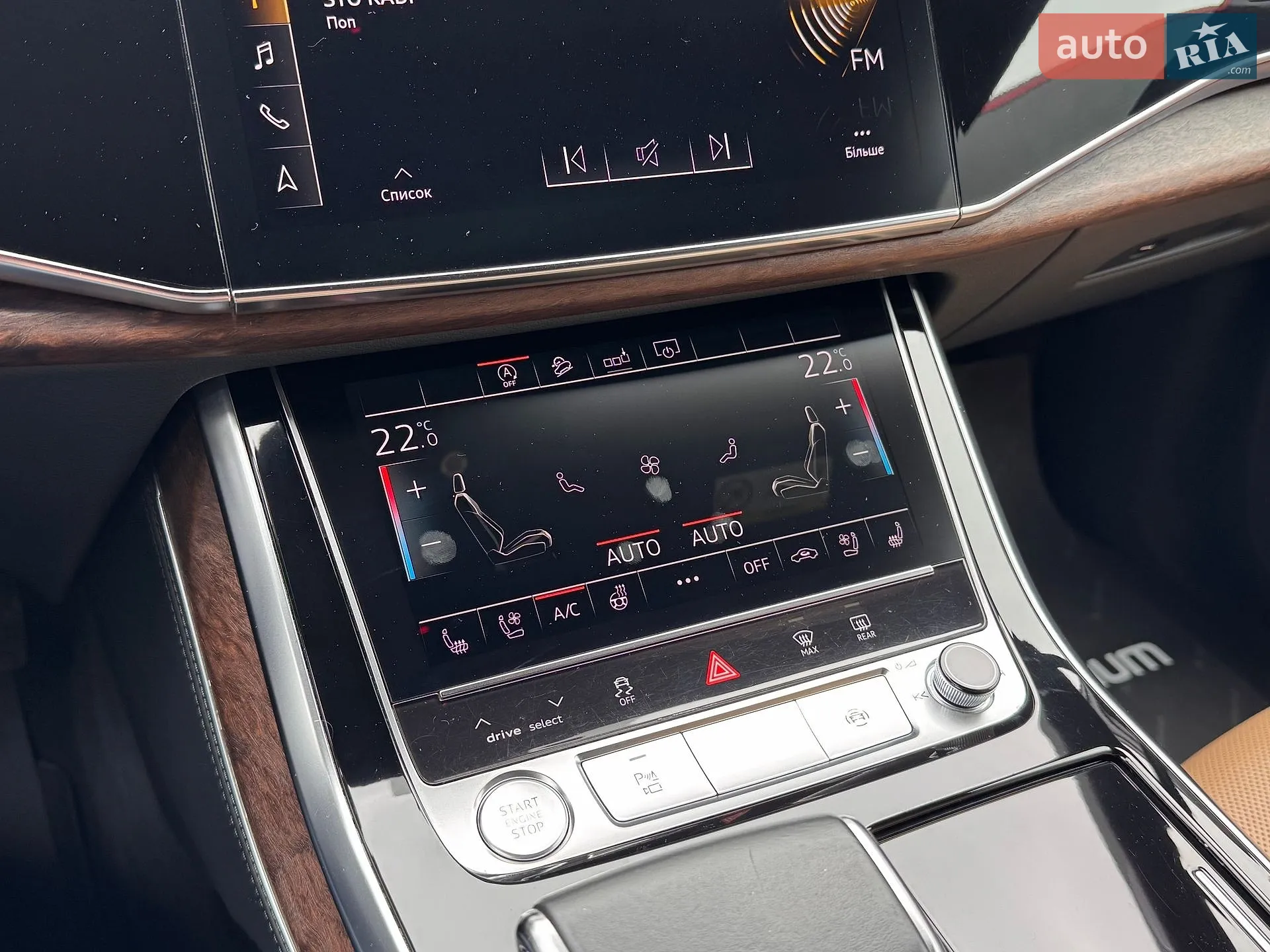 2020 Audi Q7 - мініатюра 18