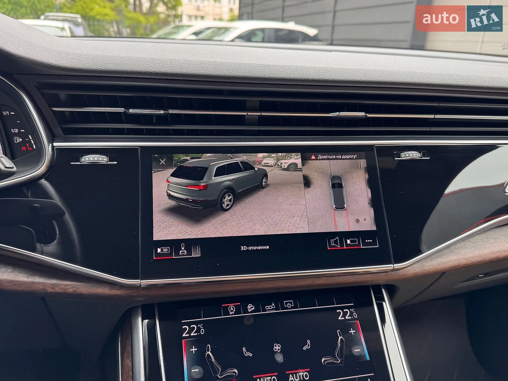 2020 Audi Q7 - мініатюра 20