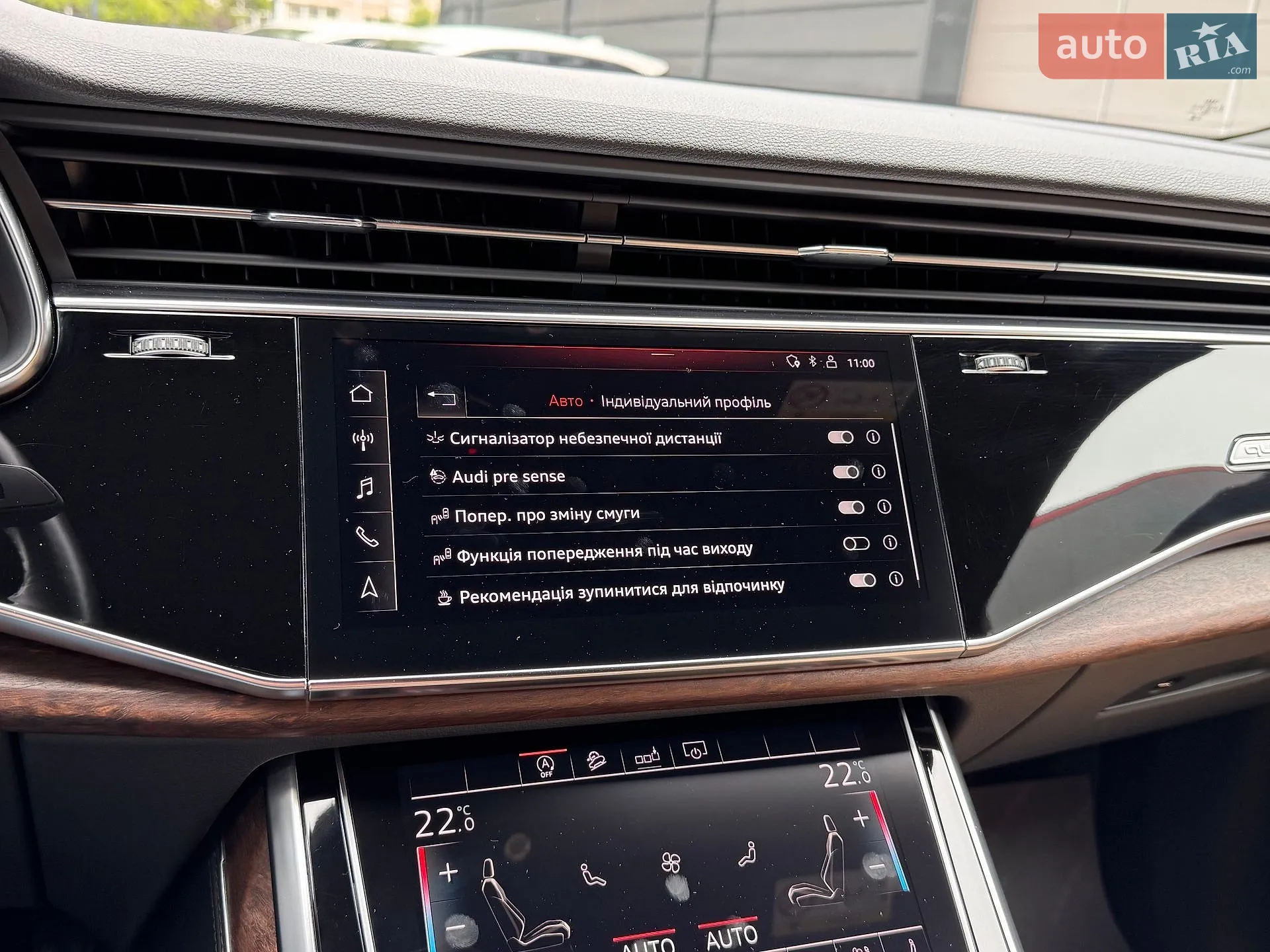 2020 Audi Q7 - мініатюра 23