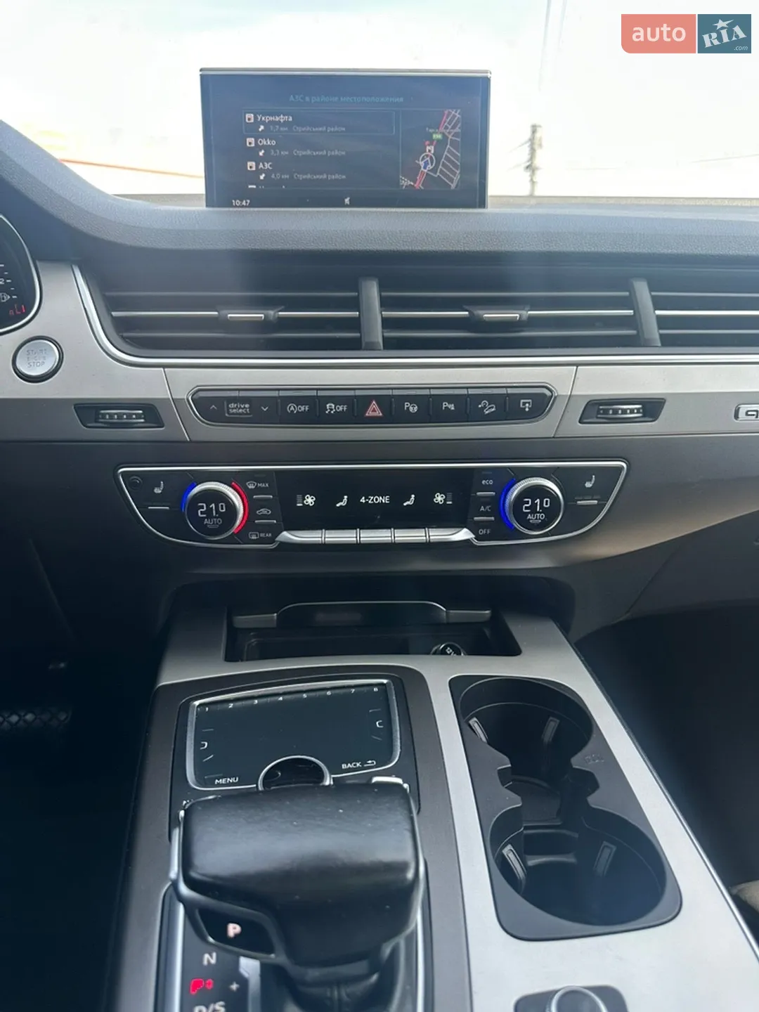 2015 Audi Q7 - мініатюра 39