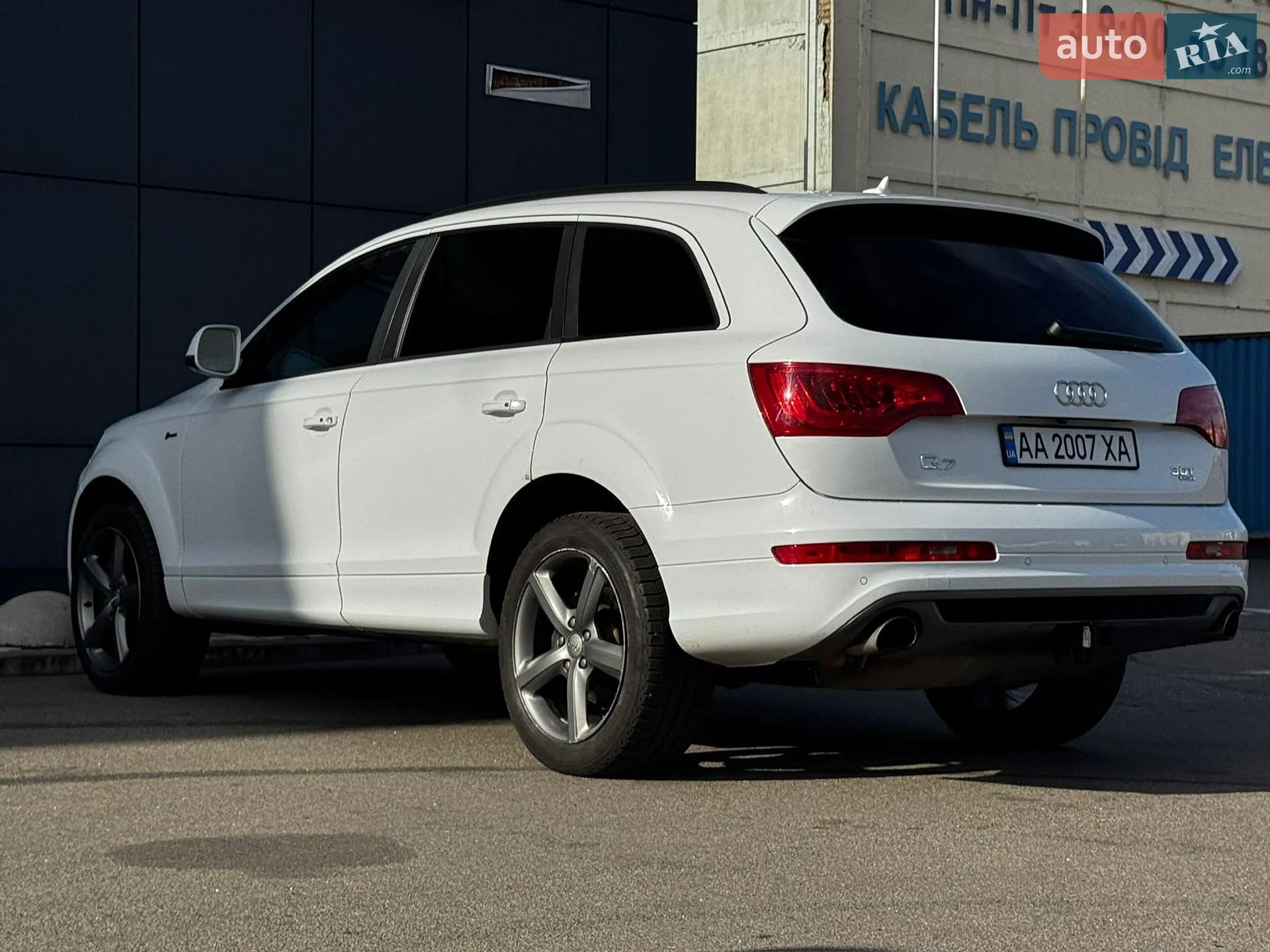 2015 Audi Q7 - мініатюра 7