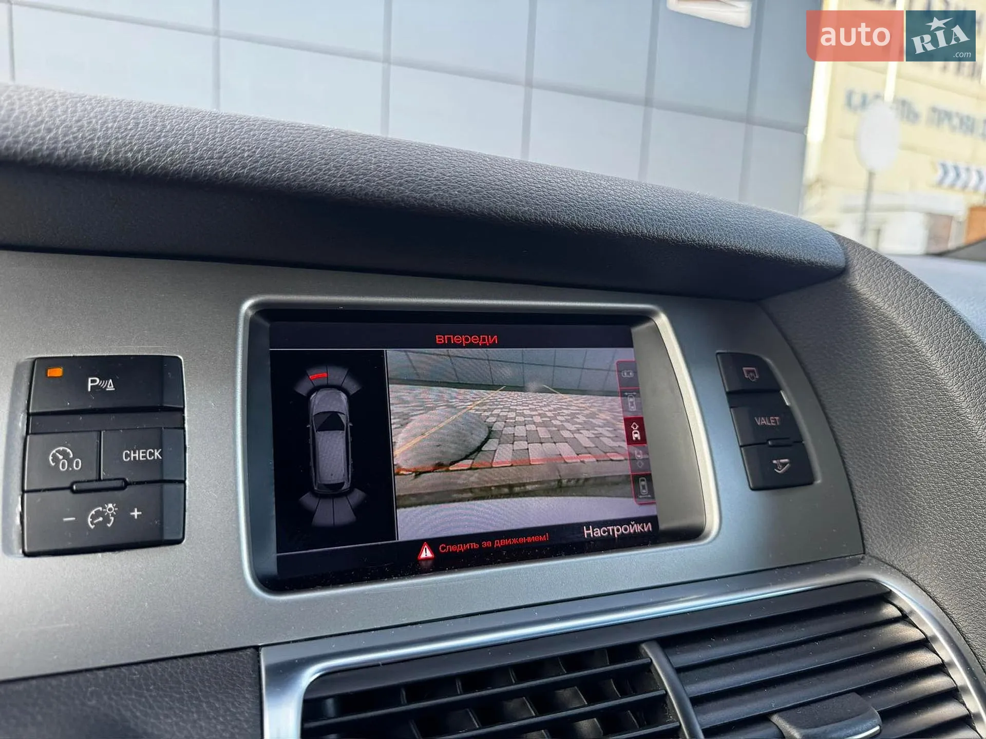 2015 Audi Q7 - мініатюра 32