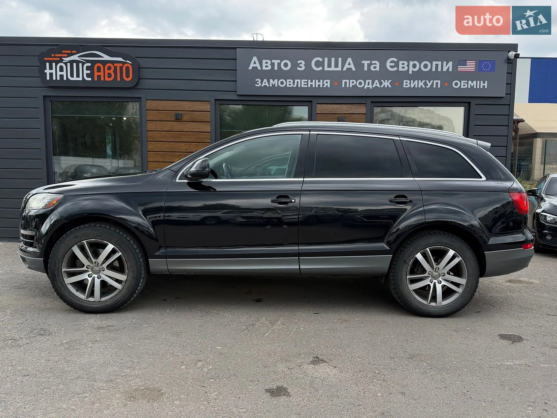 2012 Audi Q7 - мініатюра 27