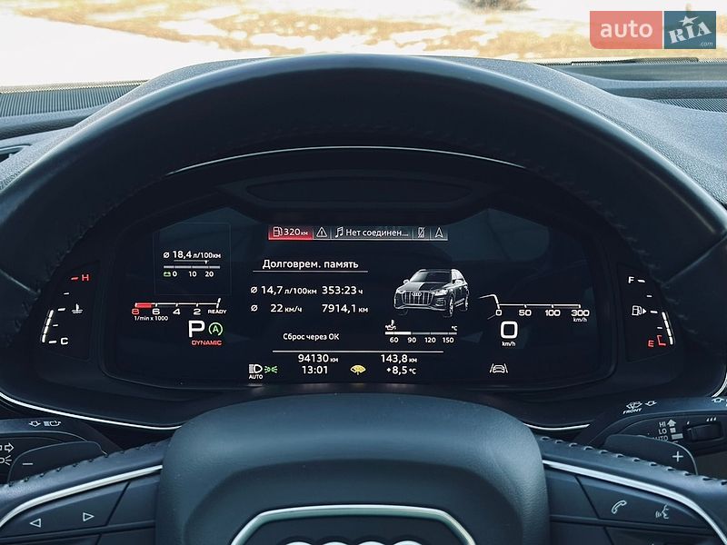 Позашляховик / Кросовер Audi Q7 2020 в Кременчуці фото 37 Позашляховик / Кросовер Audi Q7 2020 в Кременчуці