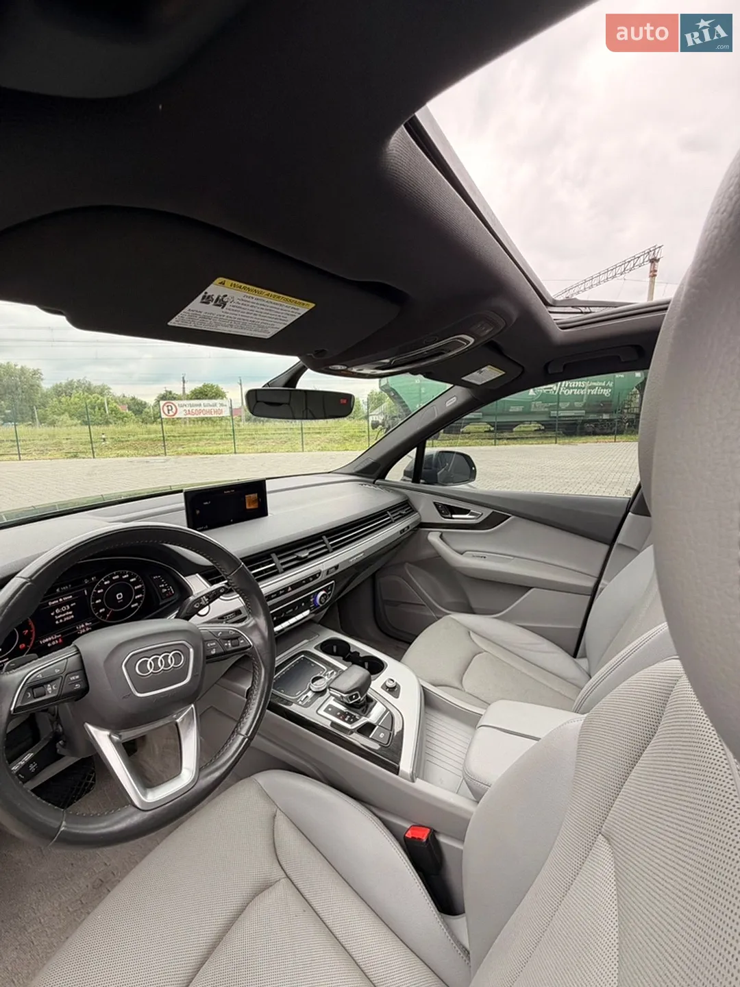 2016 Audi Q7 - мініатюра 16