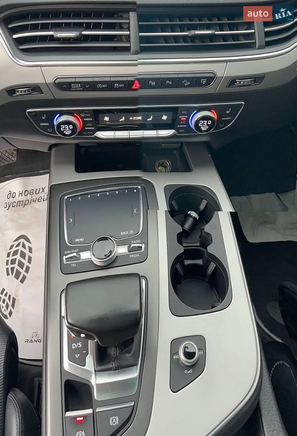 2016 Audi Q7 - мініатюра 18