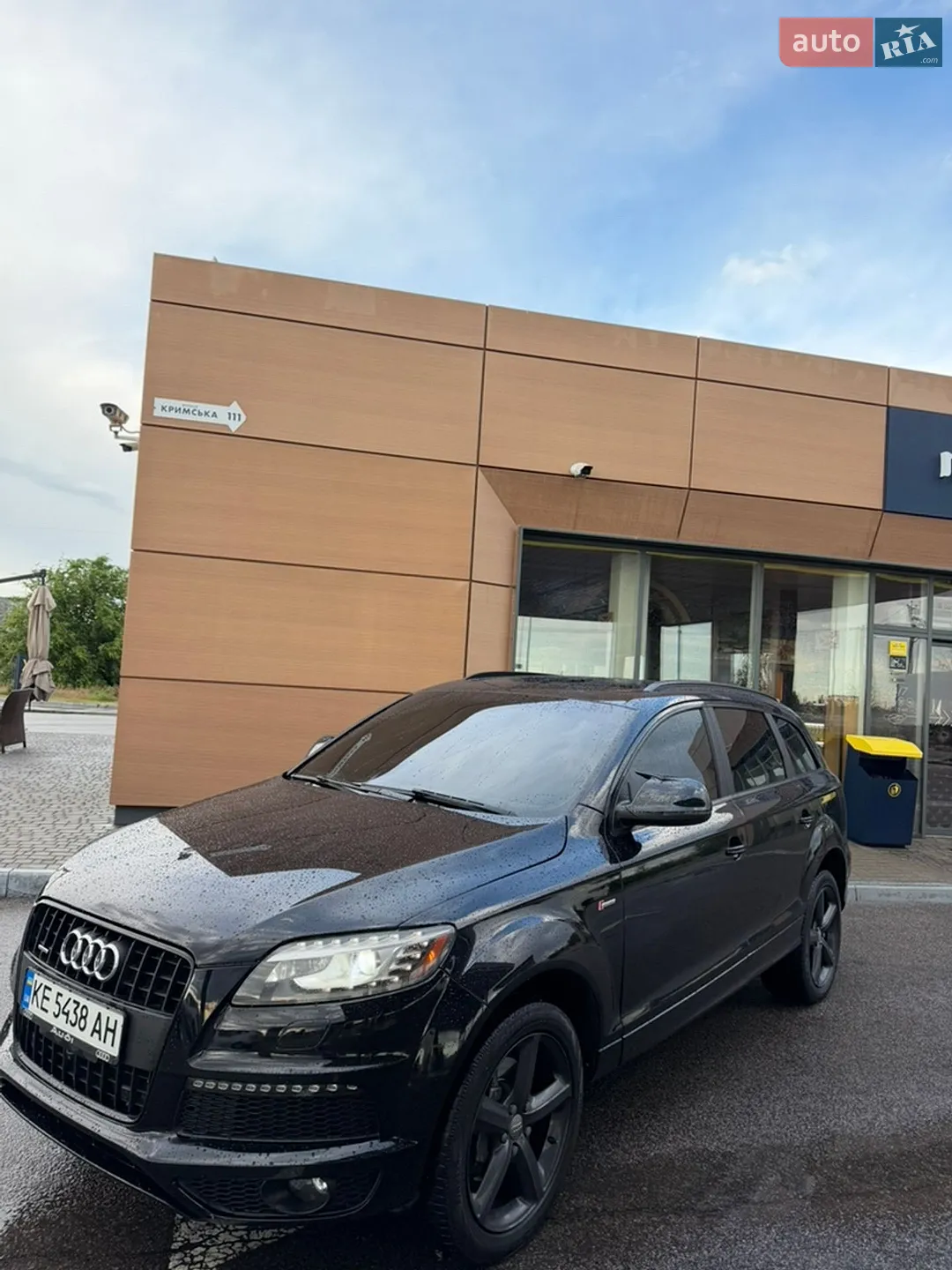 2015 Audi Q7 - мініатюра 4
