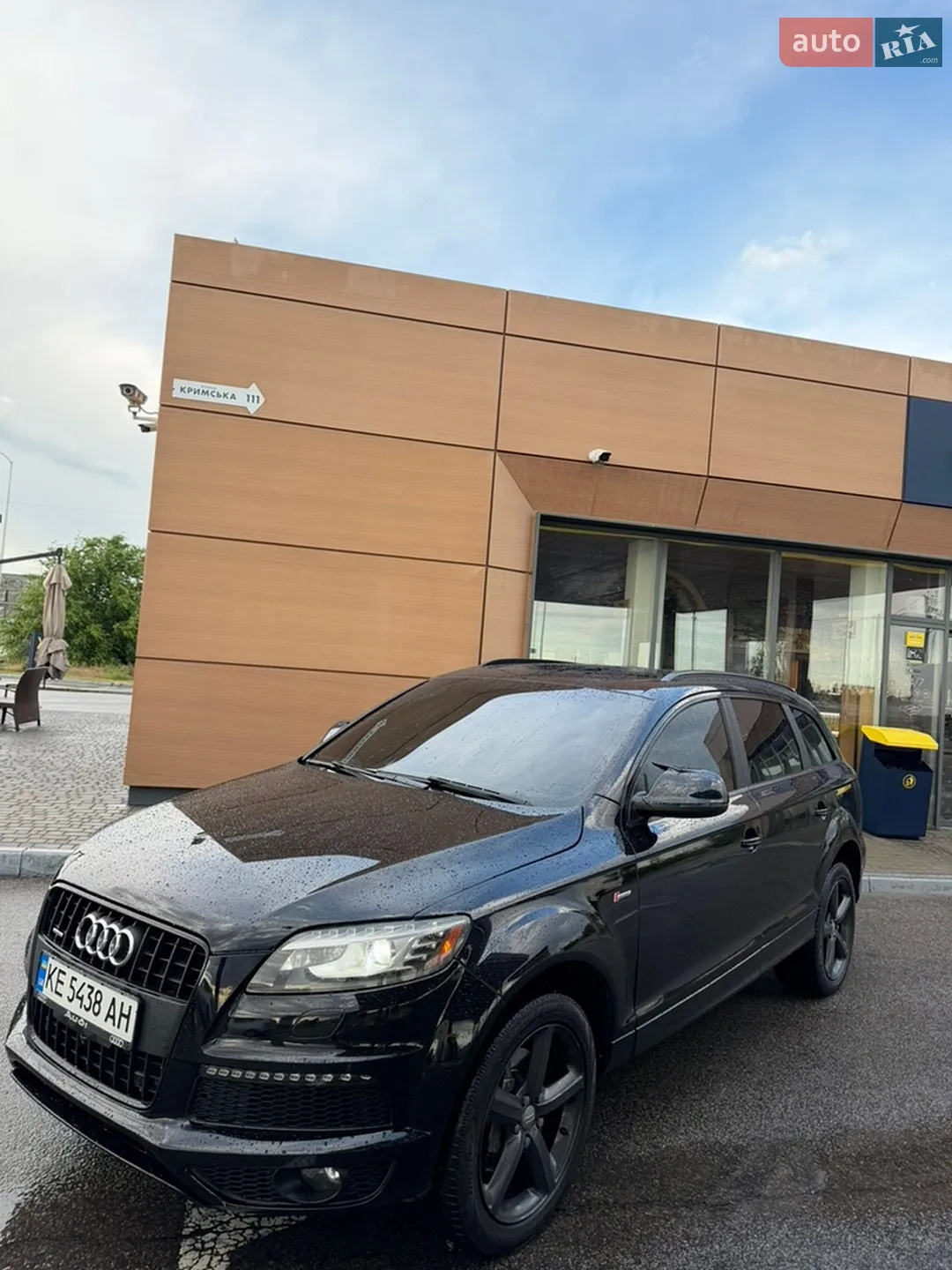 2015 Audi Q7 - мініатюра 5