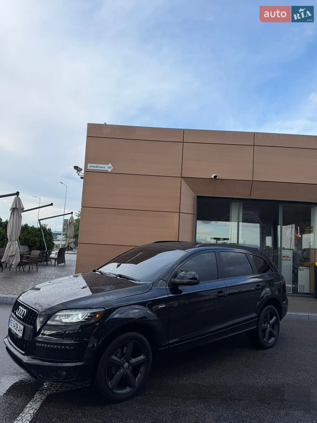 2015 Audi Q7 - мініатюра 16