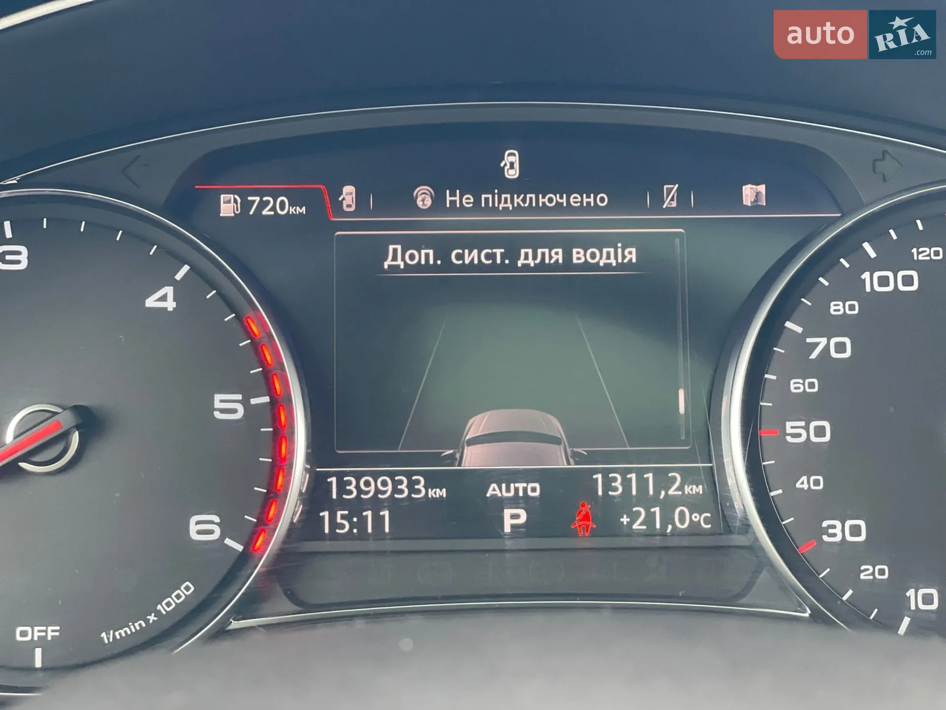 2018 Audi Q7 - мініатюра 42