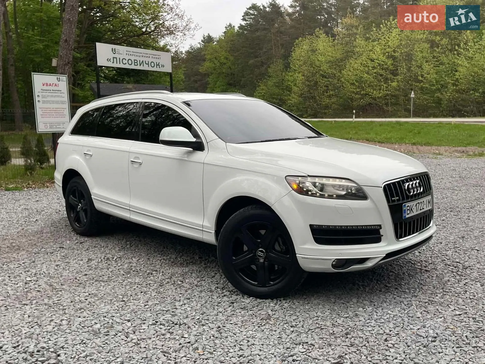 2014 Audi Q7 - мініатюра 56