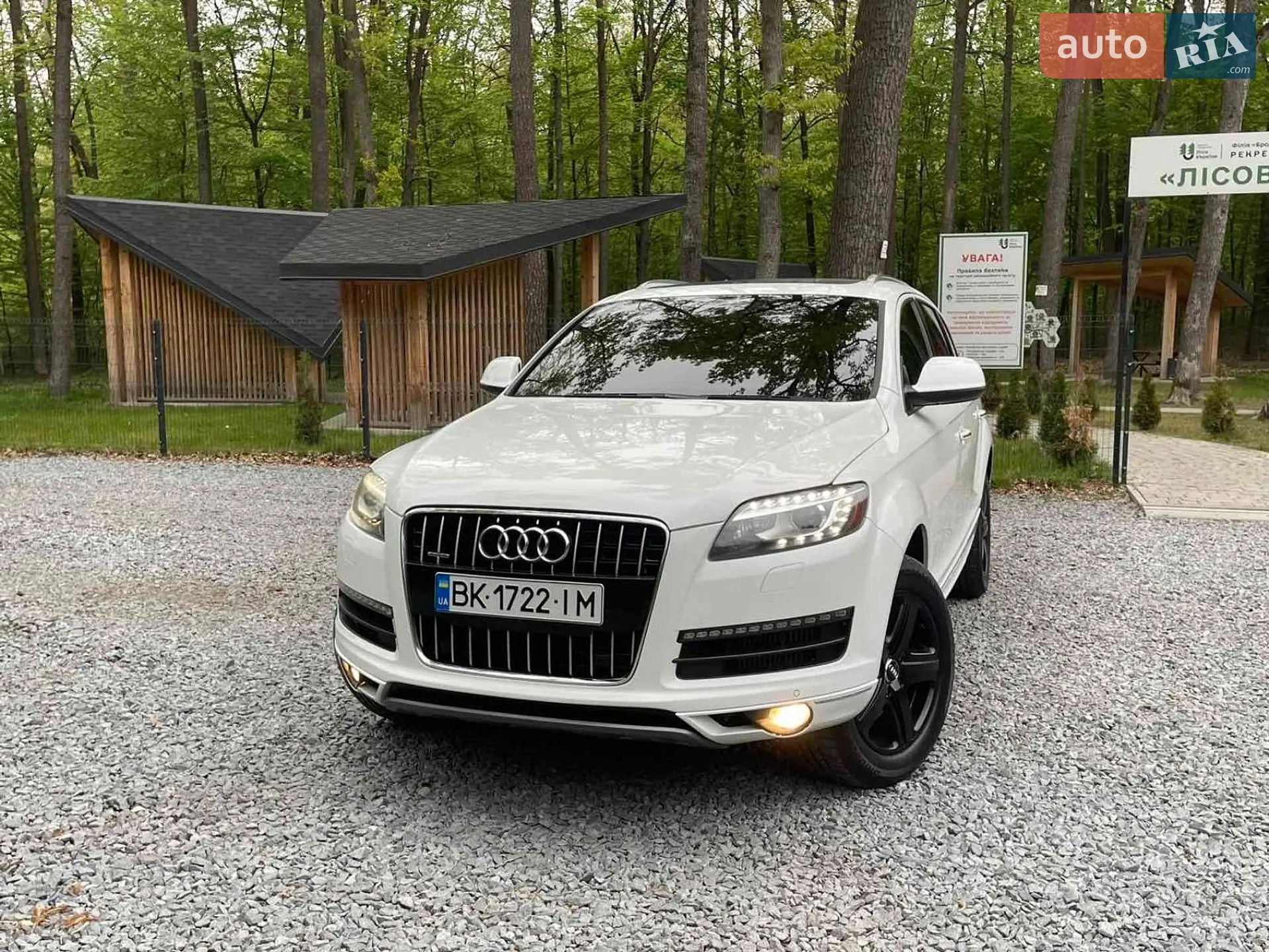 2014 Audi Q7 - мініатюра 58