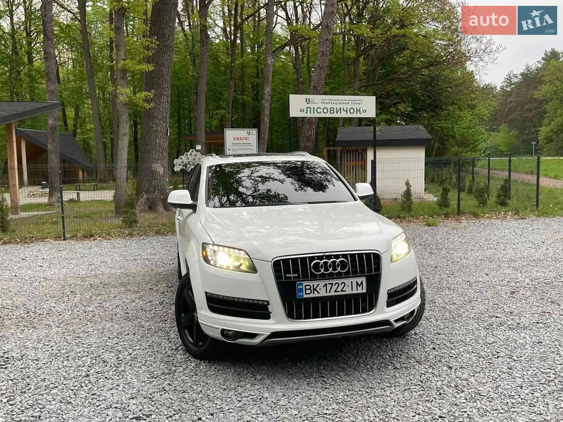 2014 Audi Q7 - мініатюра 61