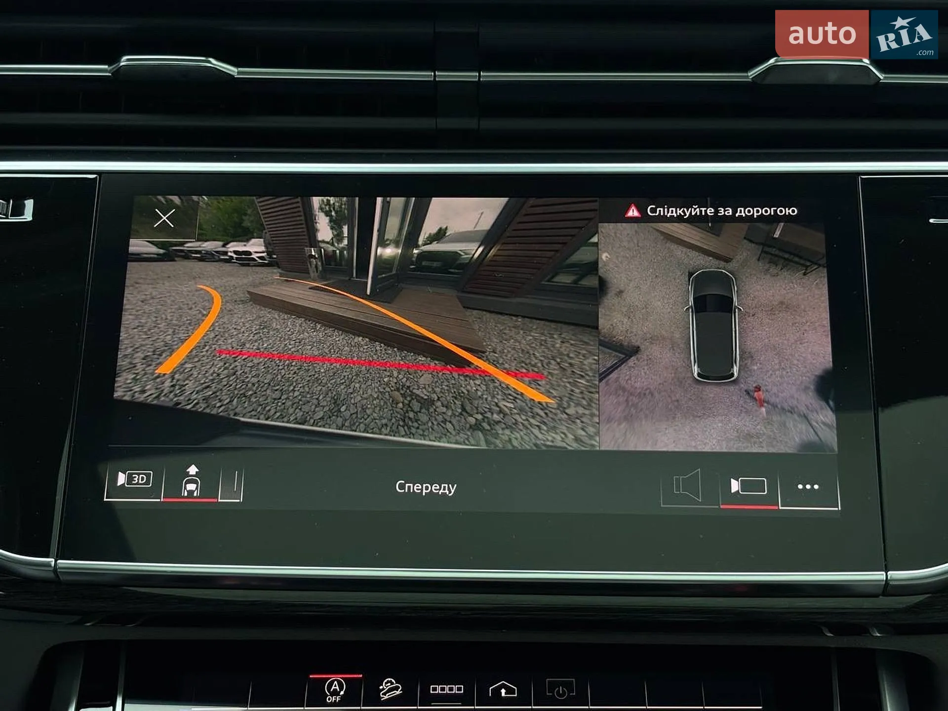 2022 Audi Q7 - мініатюра 18
