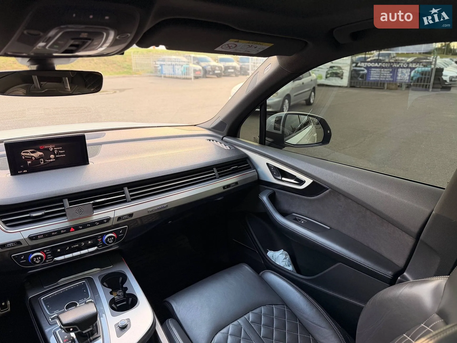 2016 Audi Q7 - мініатюра 93