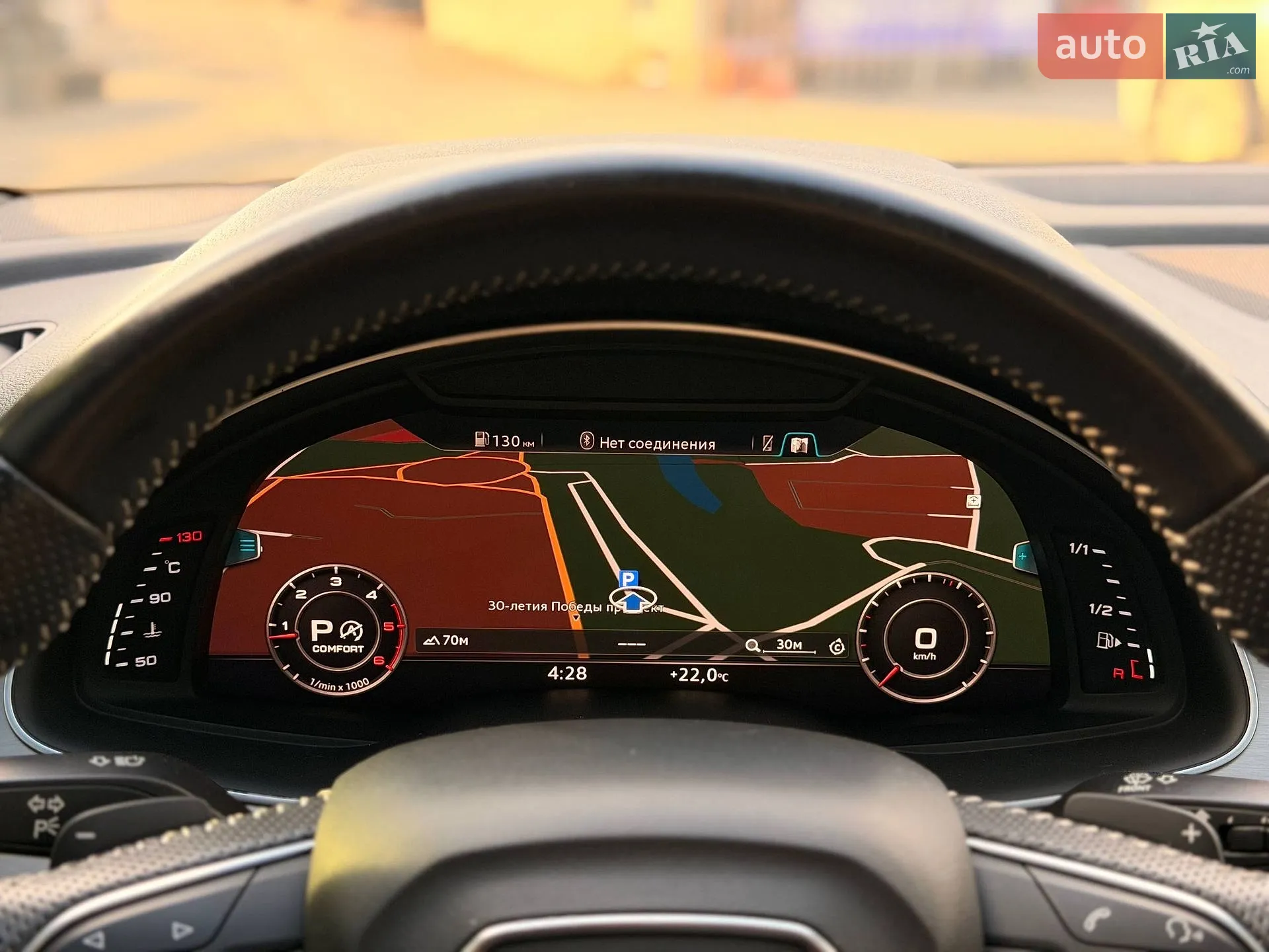 2016 Audi Q7 - мініатюра 119